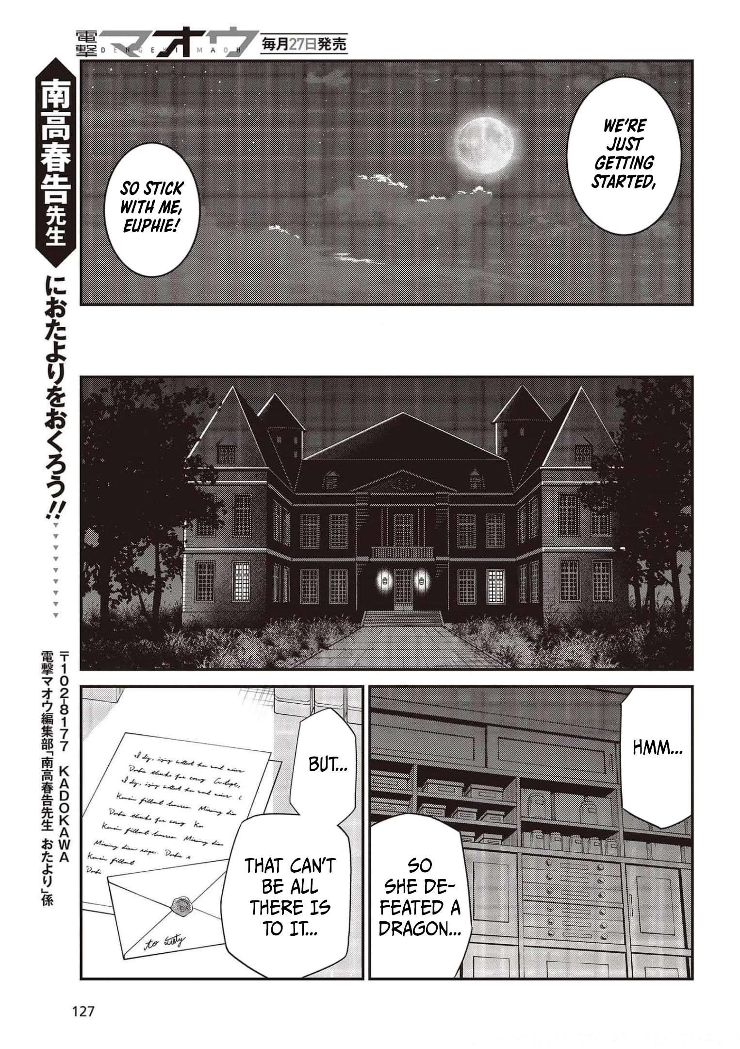 The Magical Revolution of the Reincarnated Princess and the Genius Young Lady Chapter 17 - Page 25