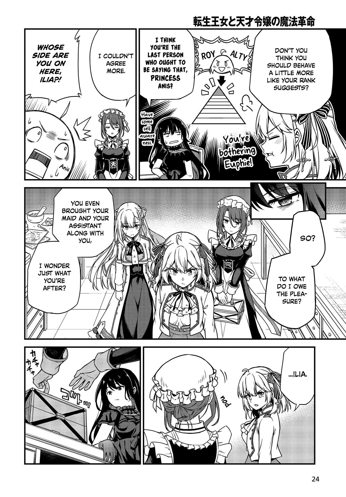 The Magical Revolution of the Reincarnated Princess and the Genius Young Lady Chapter 18 - Page 20