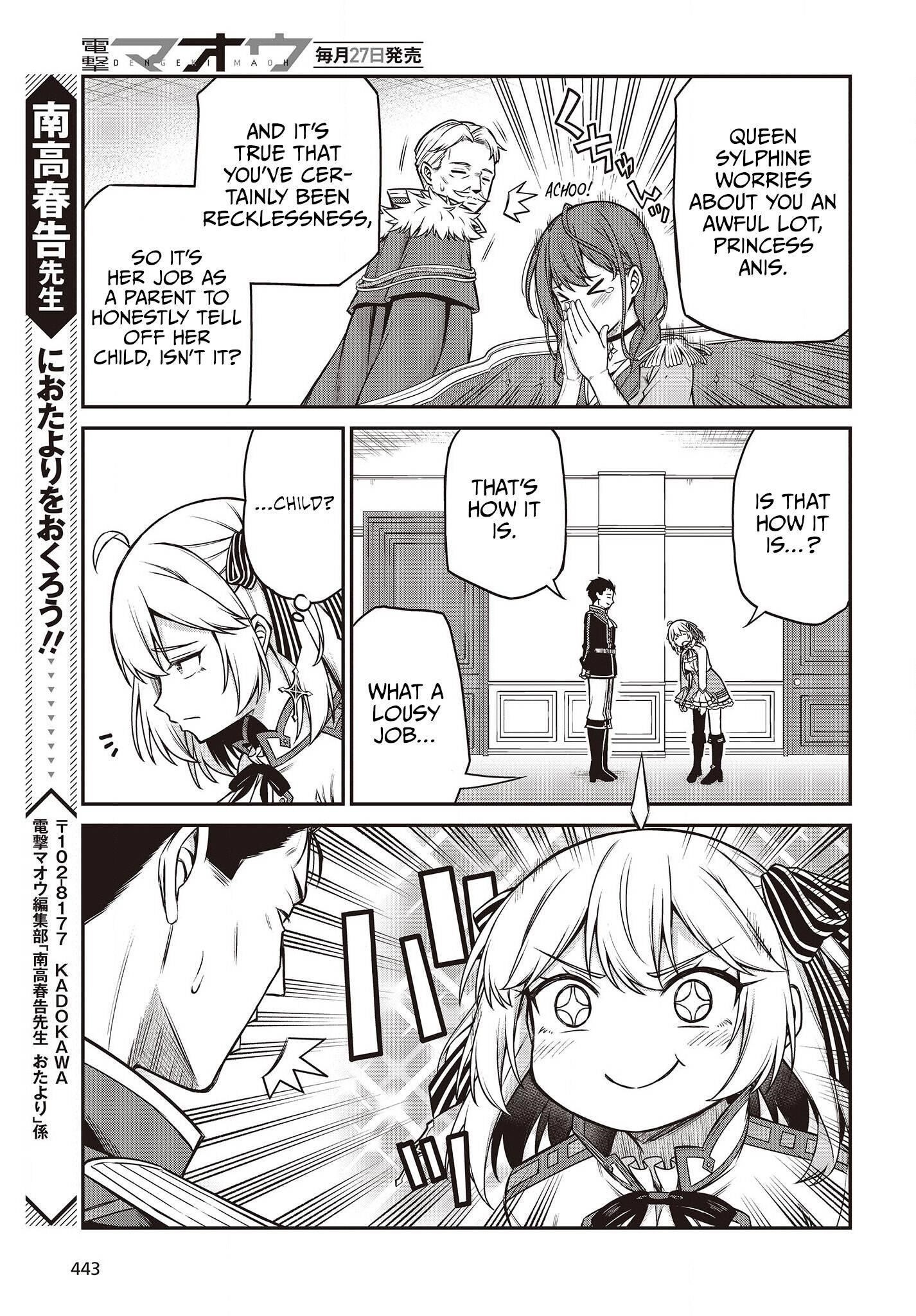 The Magical Revolution of the Reincarnated Princess and the Genius Young Lady Chapter 20 - Page 23