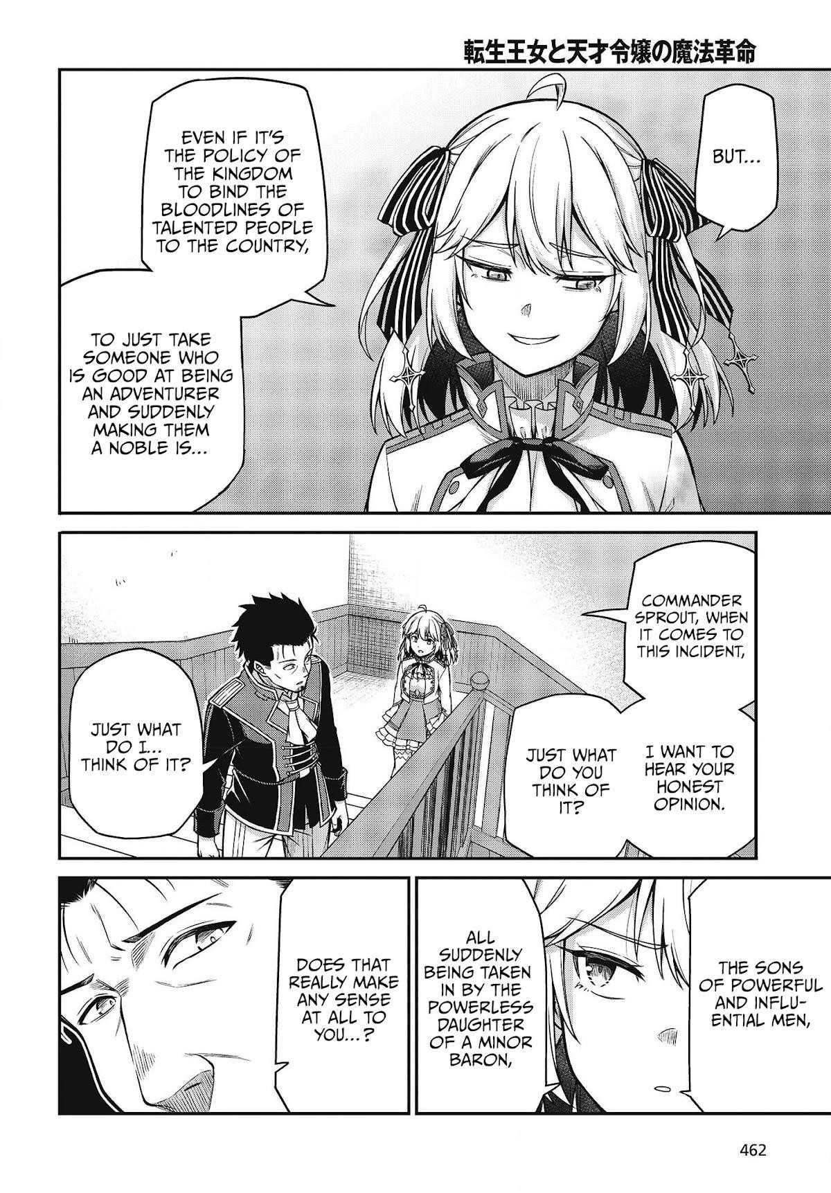 The Magical Revolution of the Reincarnated Princess and the Genius Young Lady Chapter 21 - Page 4