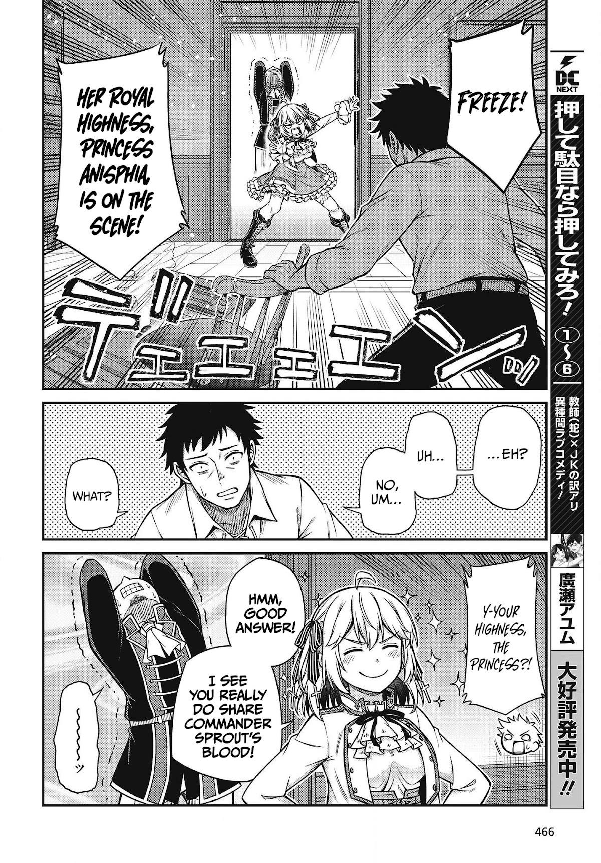 The Magical Revolution of the Reincarnated Princess and the Genius Young Lady Chapter 21 - Page 8