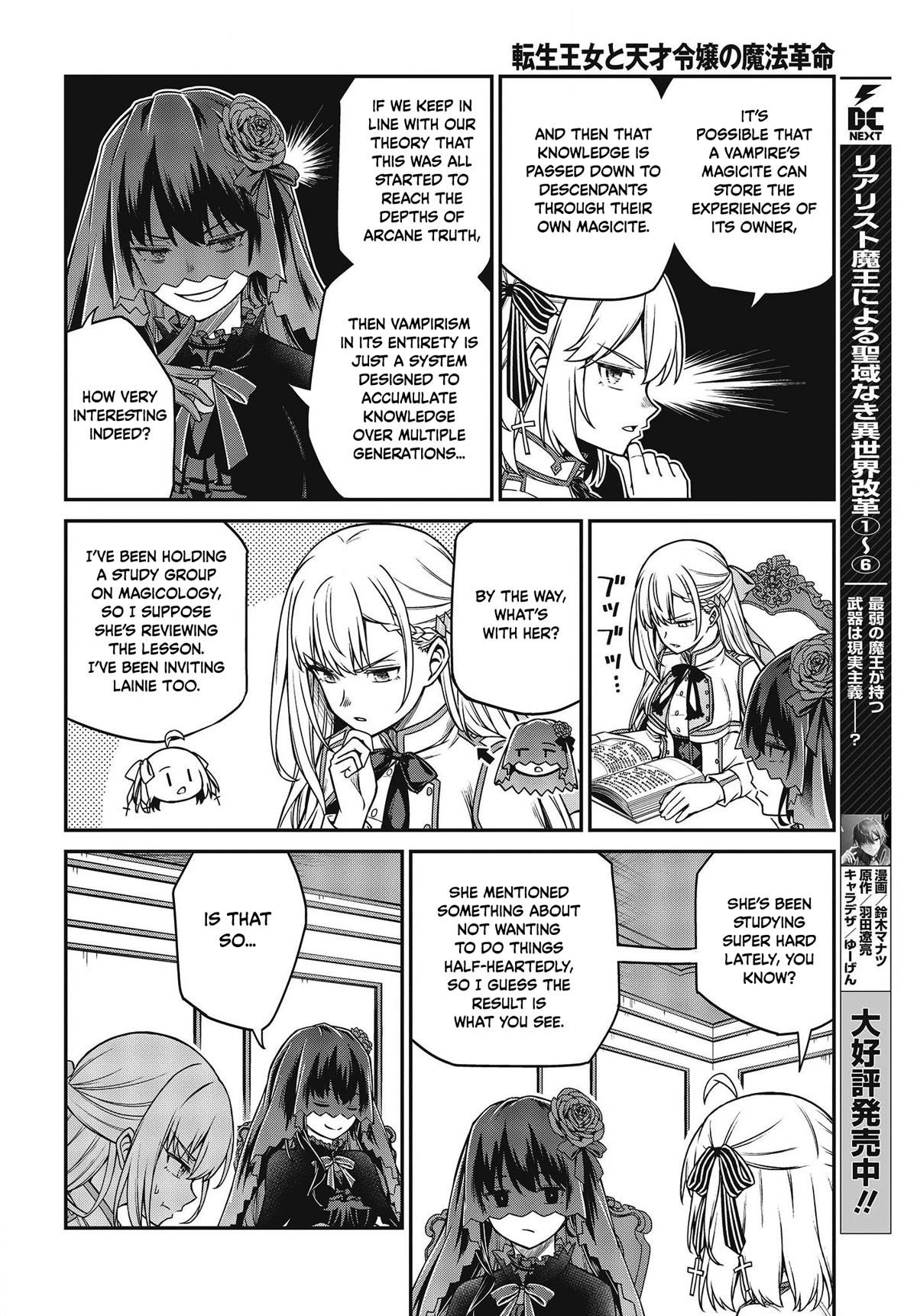 The Magical Revolution of the Reincarnated Princess and the Genius Young Lady Chapter 27 - Page 18