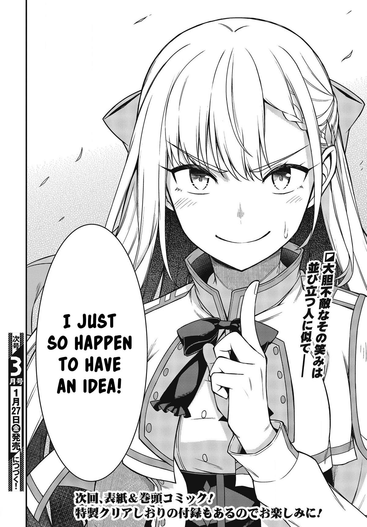 The Magical Revolution of the Reincarnated Princess and the Genius Young Lady Chapter 27 - Page 26