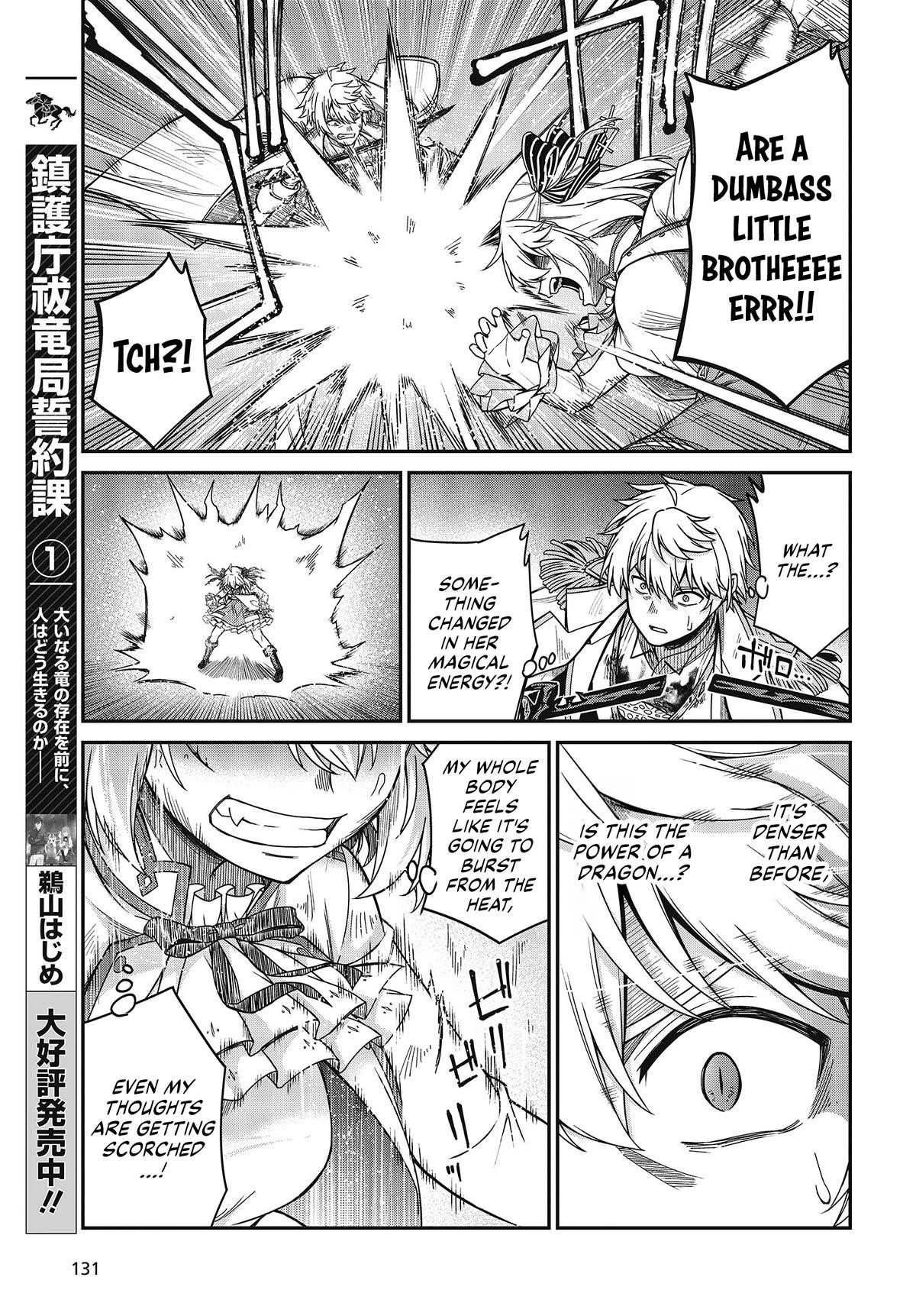 The Magical Revolution of the Reincarnated Princess and the Genius Young Lady Chapter 34 - Page 15