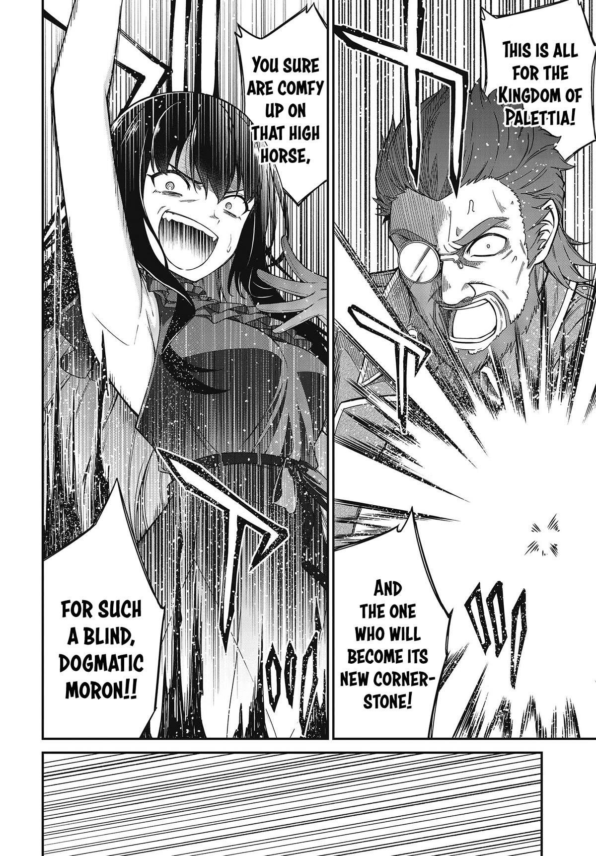 The Magical Revolution of the Reincarnated Princess and the Genius Young Lady Chapter 34 - Page 4