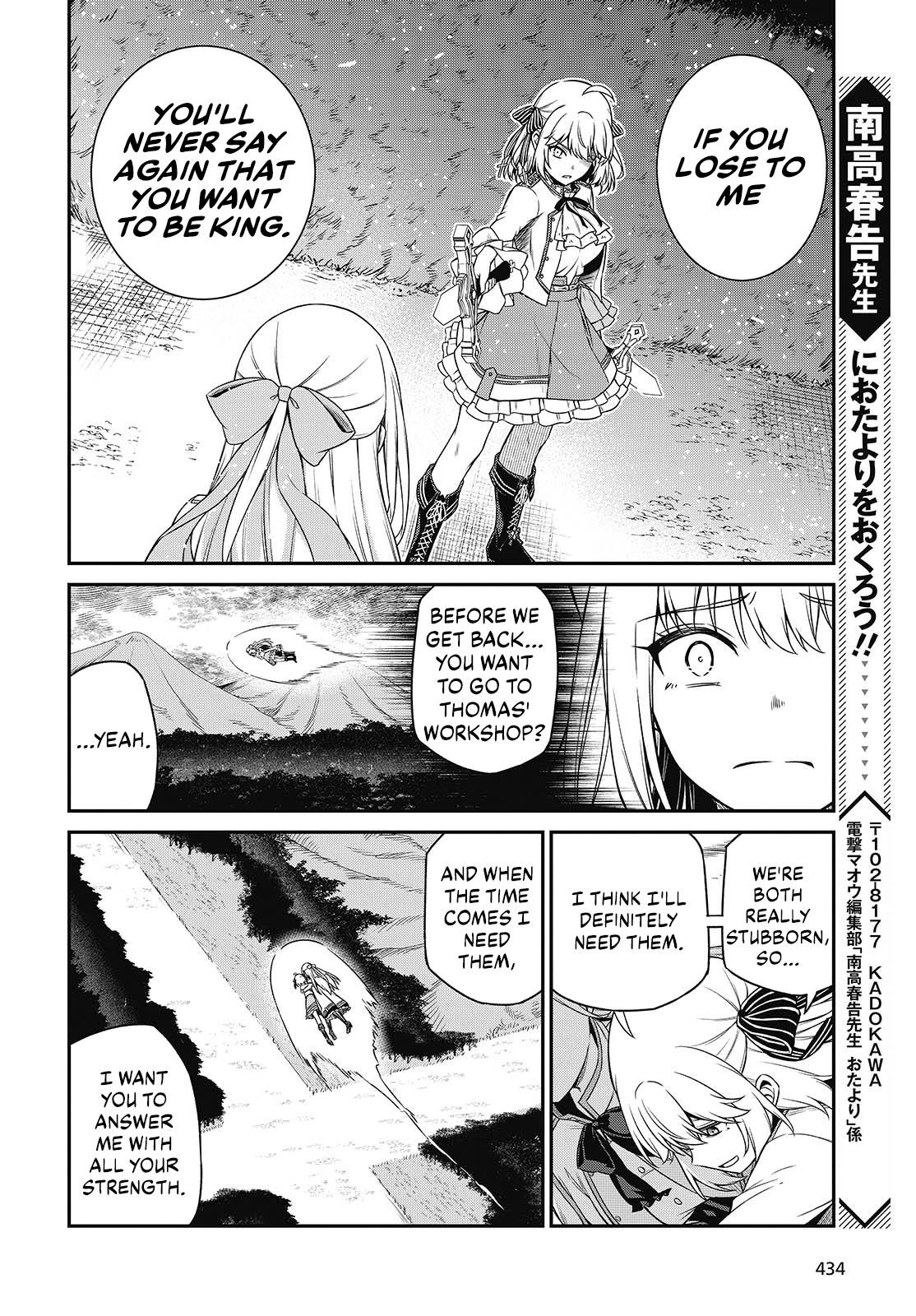 The Magical Revolution of the Reincarnated Princess and the Genius Young Lady Chapter 45 - Page 24