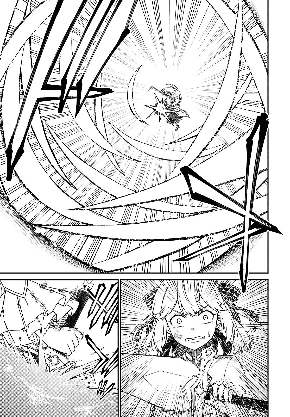 The Magical Revolution of the Reincarnated Princess and the Genius Young Lady Chapter 46 - Page 19