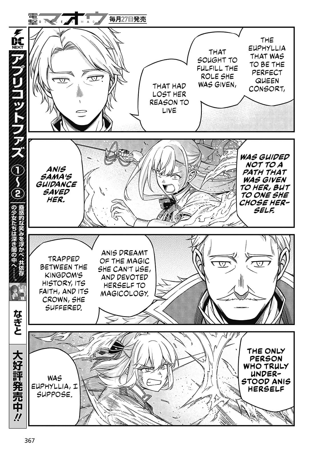 The Magical Revolution of the Reincarnated Princess and the Genius Young Lady Chapter 47 - Page 11