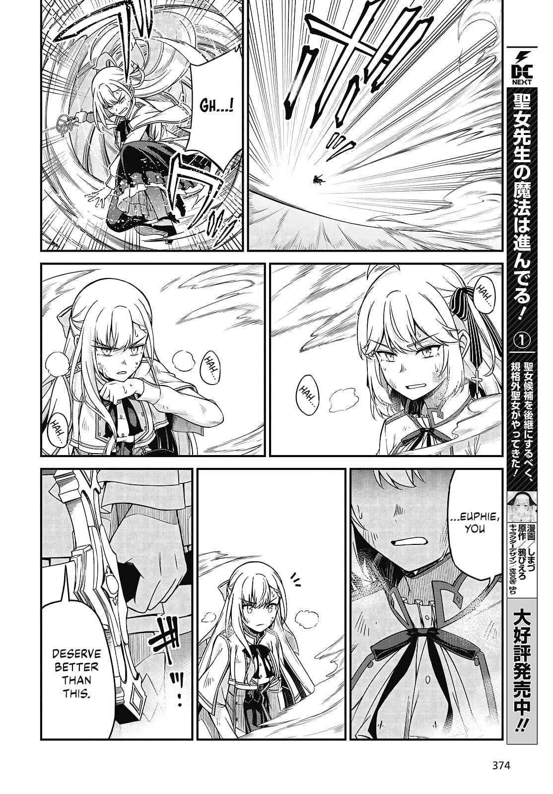 The Magical Revolution of the Reincarnated Princess and the Genius Young Lady Chapter 47 - Page 18