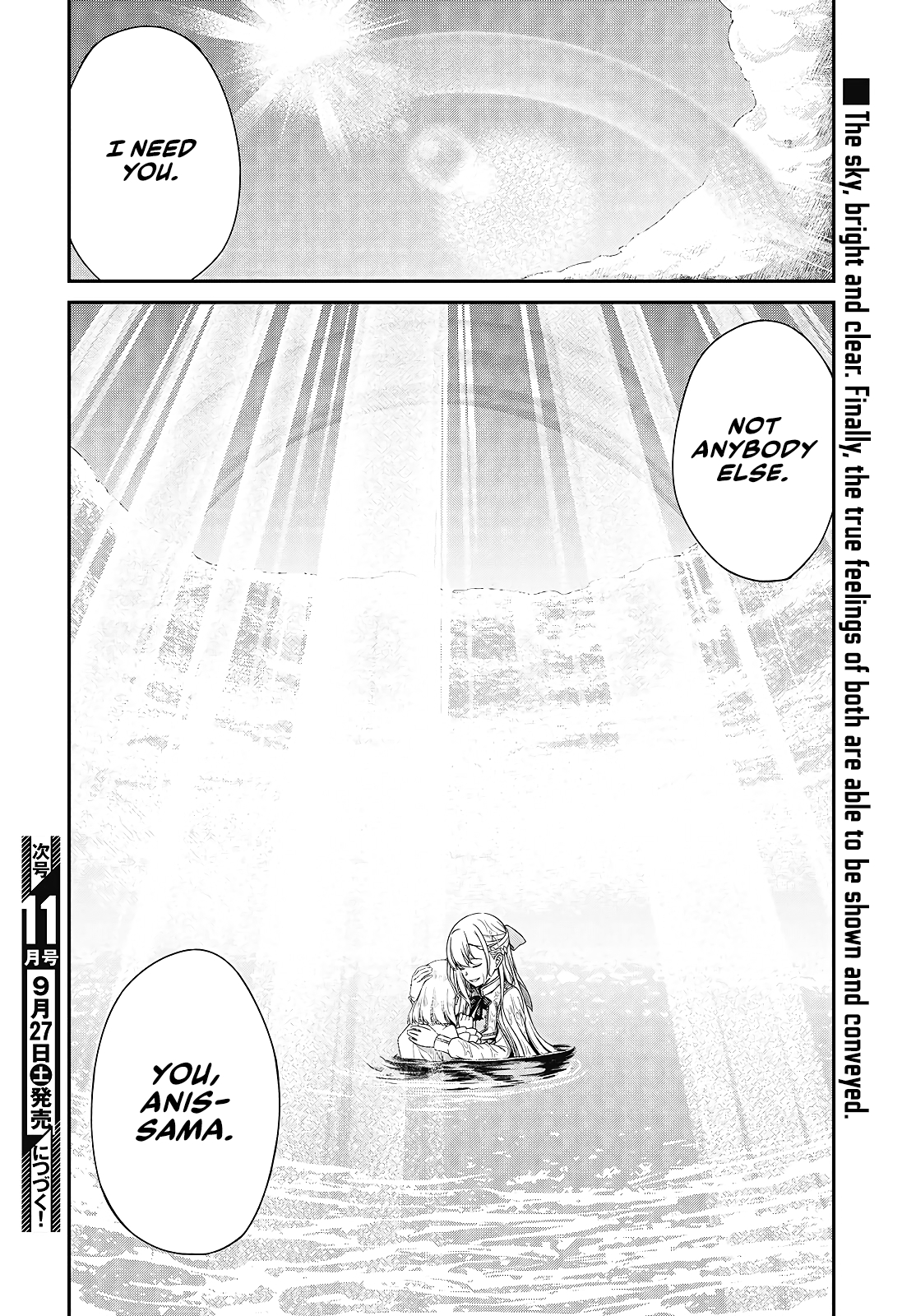 The Magical Revolution of the Reincarnated Princess and the Genius Young Lady Chapter 48 - Page 21