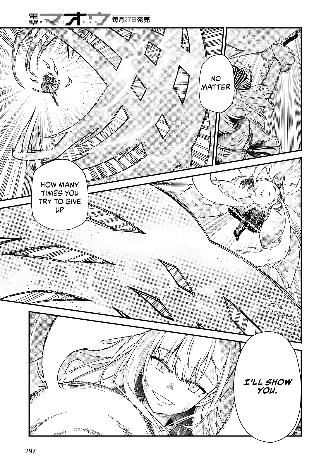 The Magical Revolution of the Reincarnated Princess and the Genius Young Lady Chapter 48 - Page 9