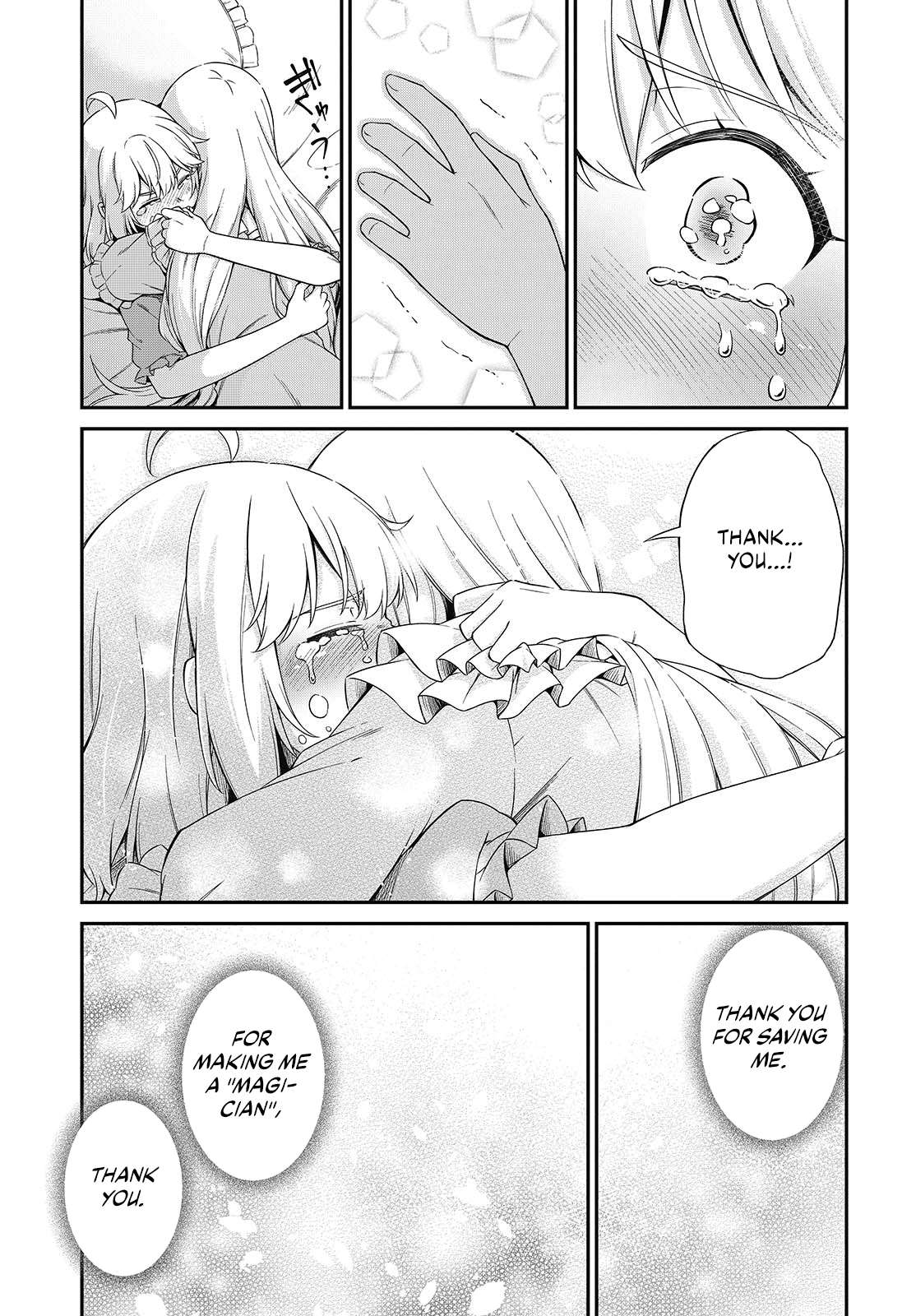 The Magical Revolution of the Reincarnated Princess and the Genius Young Lady Chapter 50 - Page 12