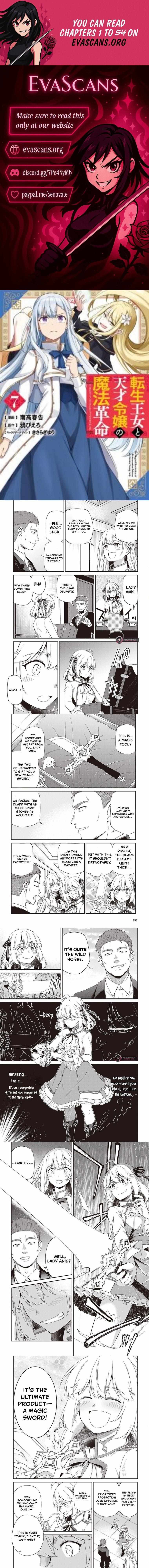 The Magical Revolution of the Reincarnated Princess and the Genius Young Lady Chapter 52.2 - Page 2