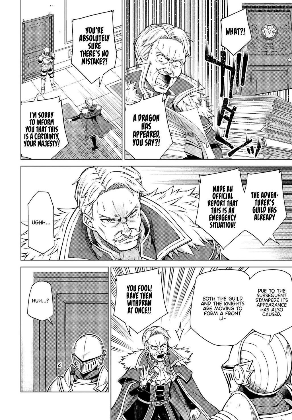 The Magical Revolution of the Reincarnated Princess and the Genius Young Lady Chapter 8 - Page 2