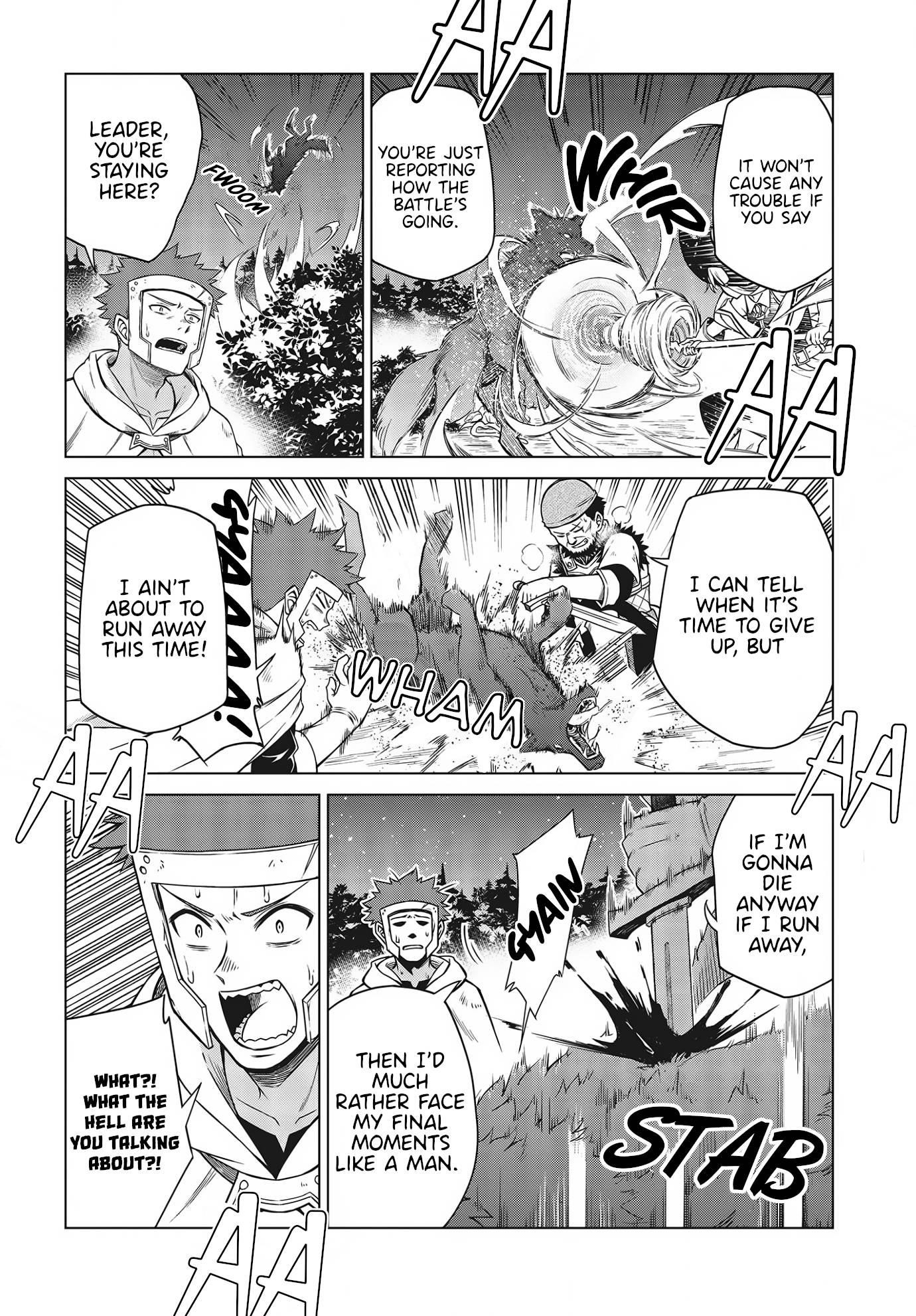 The Magical Revolution of the Reincarnated Princess and the Genius Young Lady Chapter 9 - Page 20