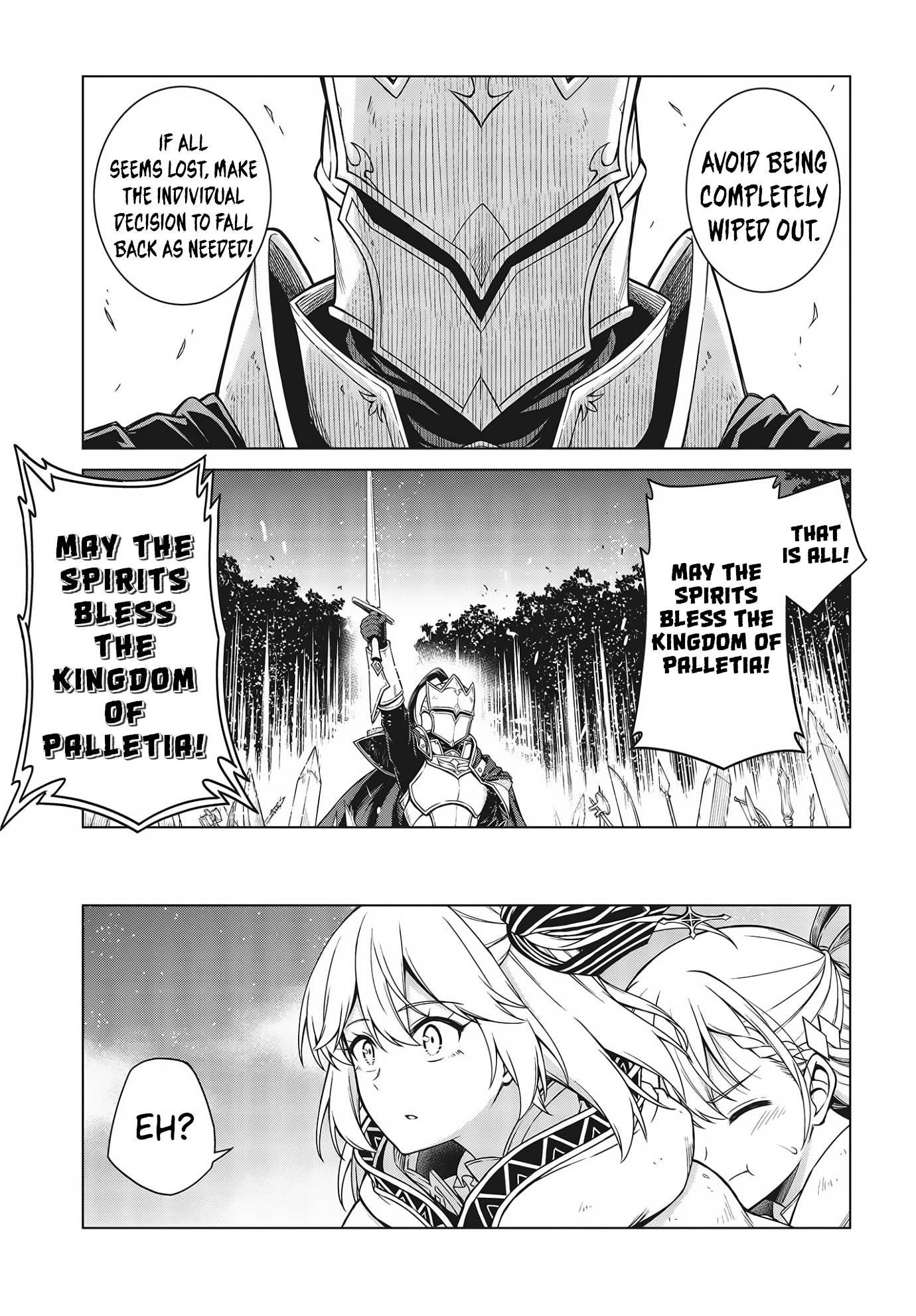 The Magical Revolution of the Reincarnated Princess and the Genius Young Lady Chapter 9 - Page 3