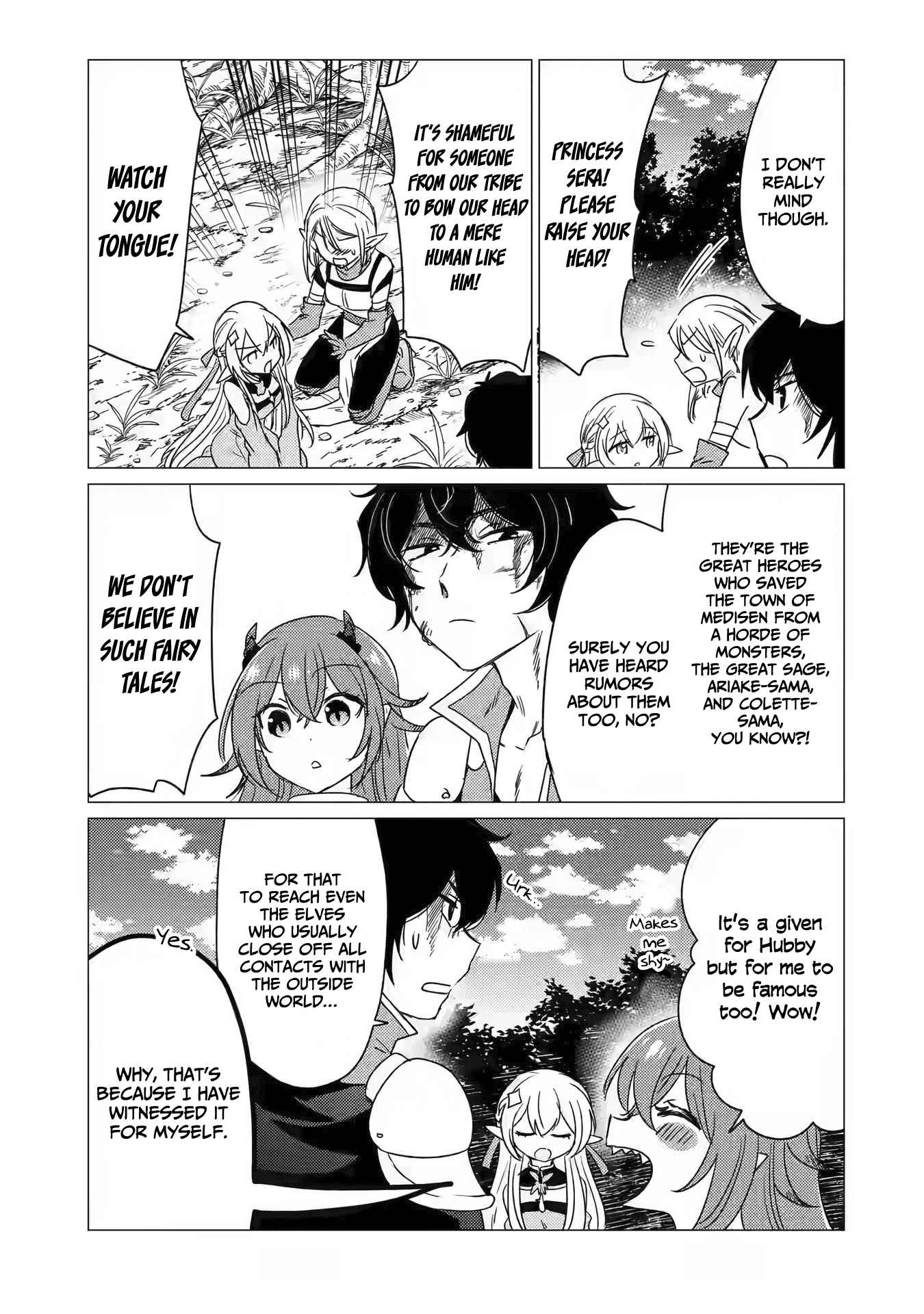 Yuusha party wo tuihou sareta ore daga, ore kara sudatte kuretayoude ureshii. nanode daiseijo, omae ni otte korarete ha komarunodaga? Chapter 13 - Page 13