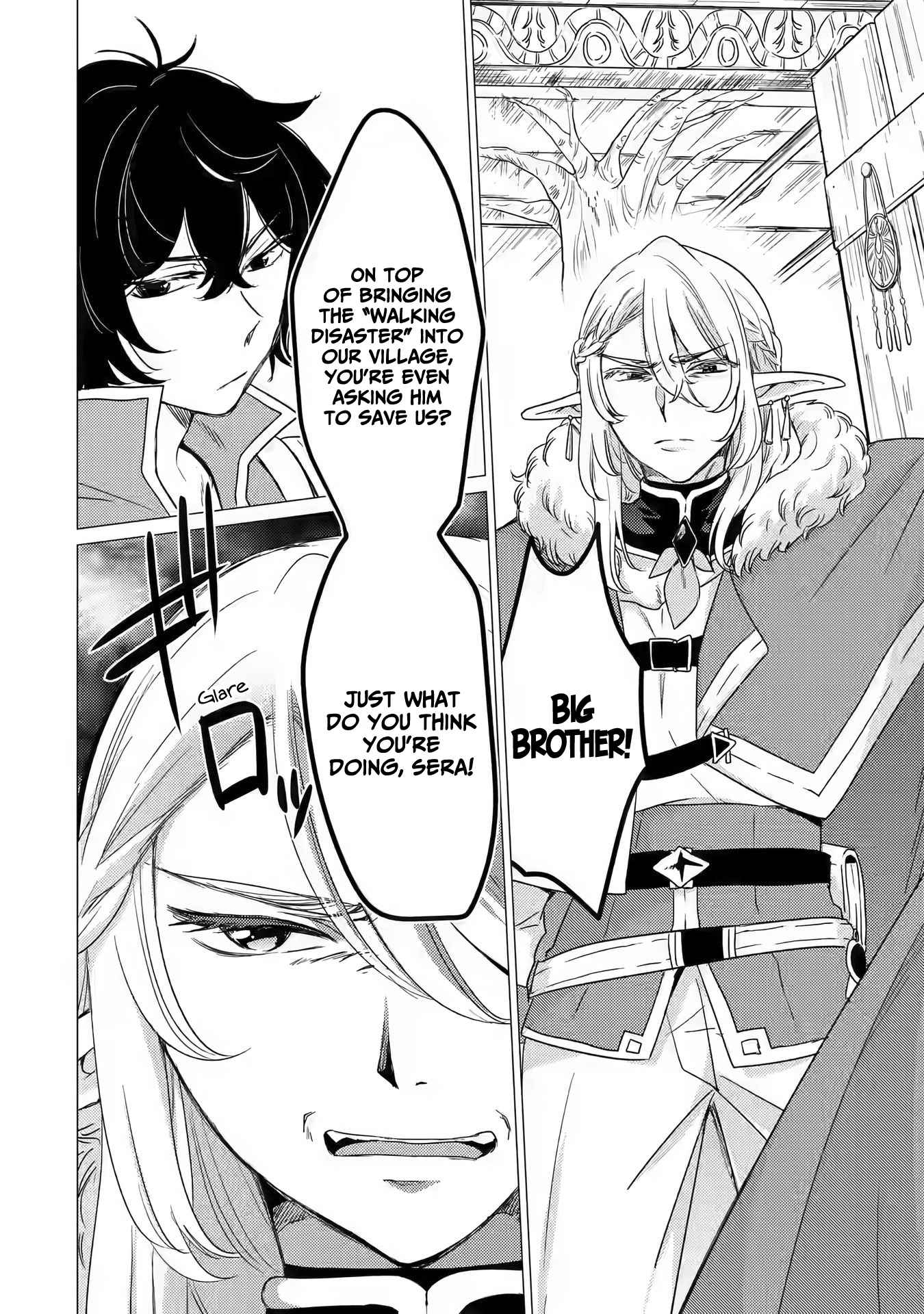 Yuusha party wo tuihou sareta ore daga, ore kara sudatte kuretayoude ureshii. nanode daiseijo, omae ni otte korarete ha komarunodaga? Chapter 13 - Page 24