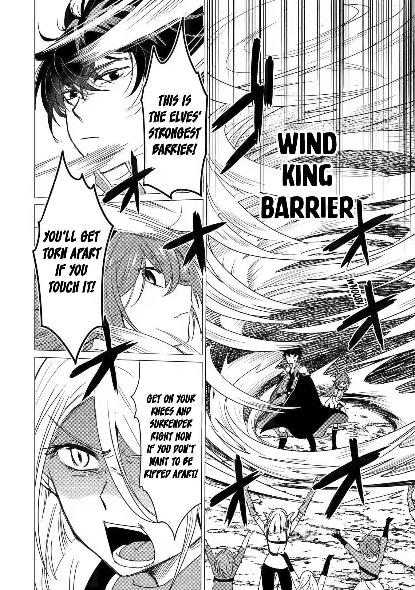 Yuusha party wo tuihou sareta ore daga, ore kara sudatte kuretayoude ureshii. nanode daiseijo, omae ni otte korarete ha komarunodaga? Chapter 13 - Page 6