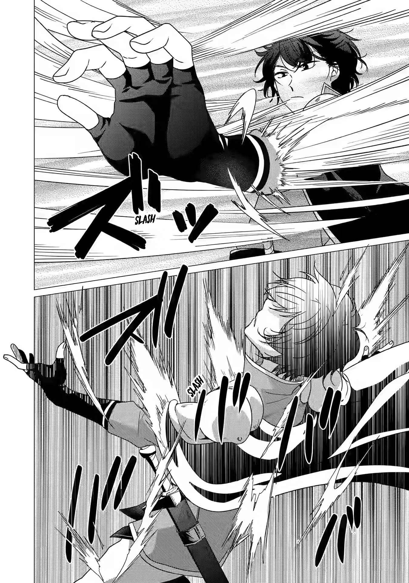 Yuusha party wo tuihou sareta ore daga, ore kara sudatte kuretayoude ureshii. nanode daiseijo, omae ni otte korarete ha komarunodaga? Chapter 13 - Page 8