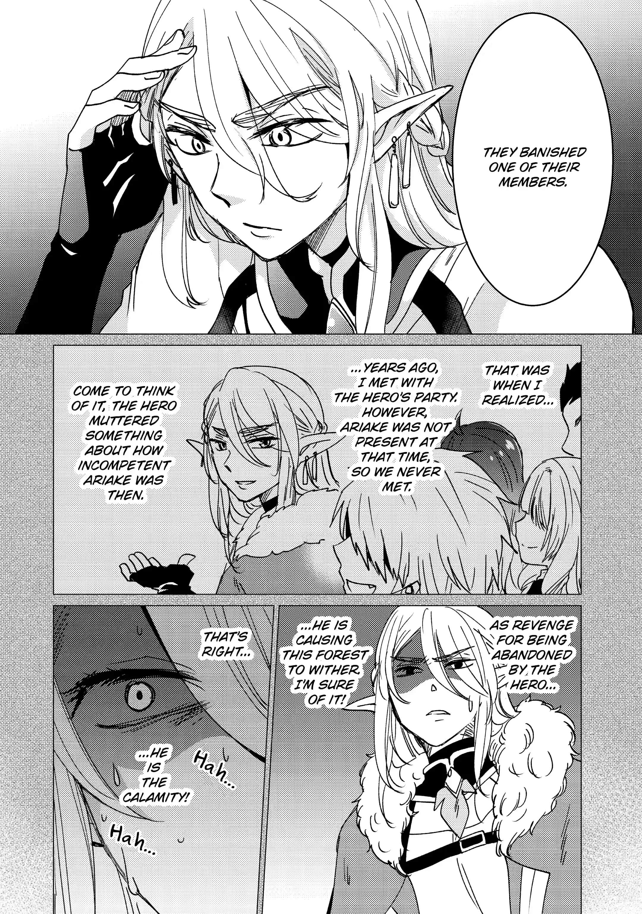 Yuusha party wo tuihou sareta ore daga, ore kara sudatte kuretayoude ureshii. nanode daiseijo, omae ni otte korarete ha komarunodaga? Chapter 14.2 - Page 10