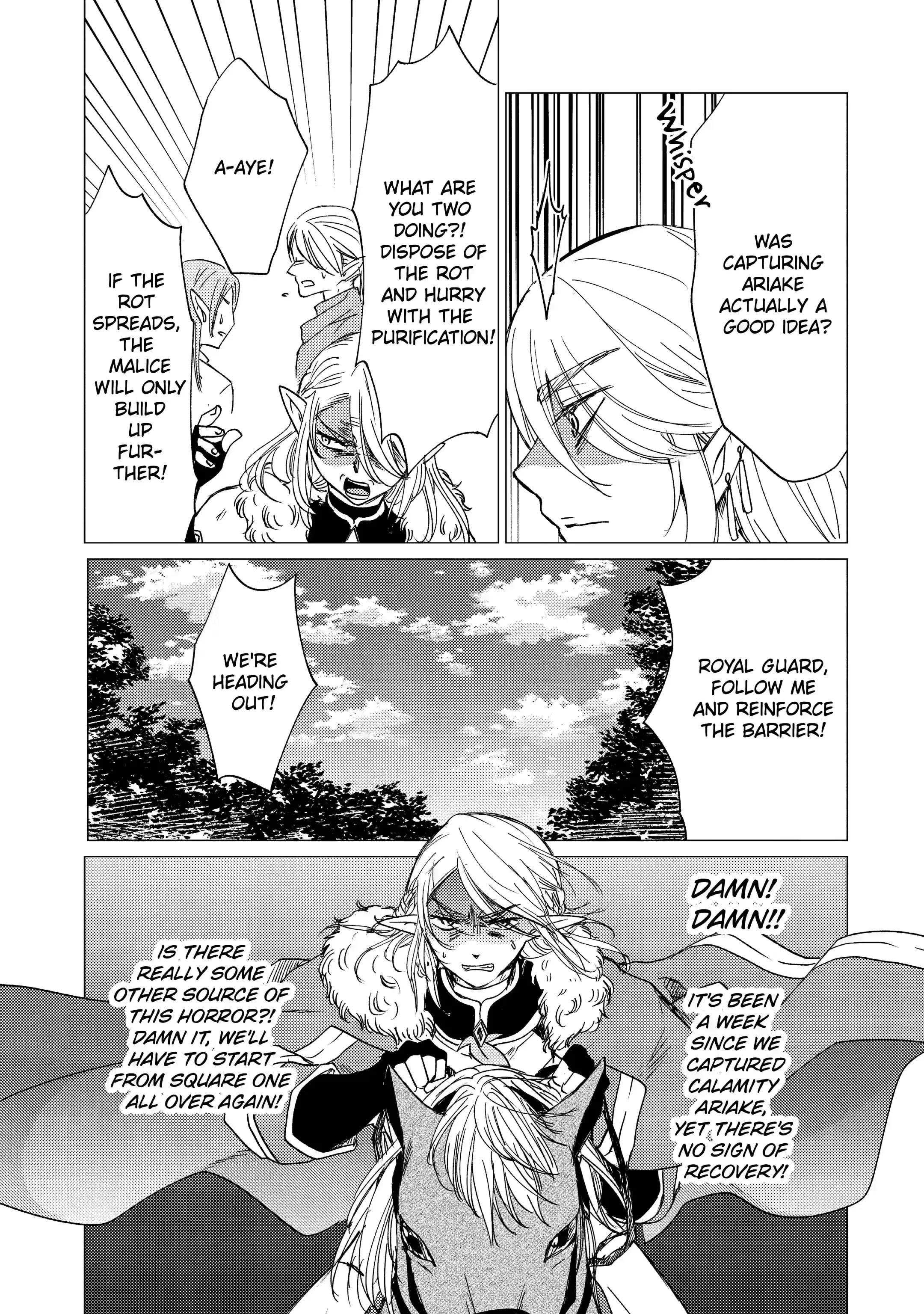 Yuusha party wo tuihou sareta ore daga, ore kara sudatte kuretayoude ureshii. nanode daiseijo, omae ni otte korarete ha komarunodaga? Chapter 14.2 - Page 7