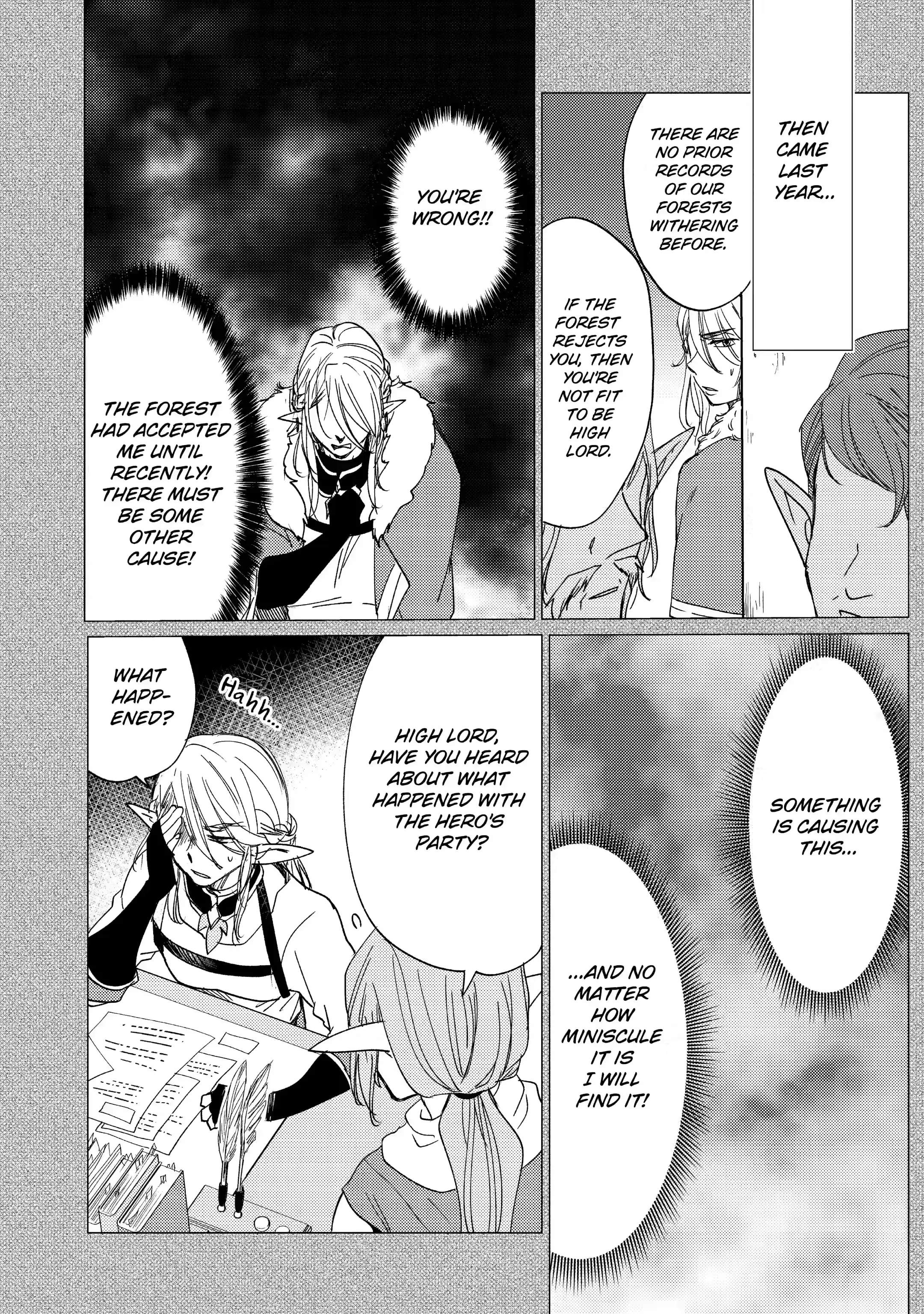 Yuusha party wo tuihou sareta ore daga, ore kara sudatte kuretayoude ureshii. nanode daiseijo, omae ni otte korarete ha komarunodaga? Chapter 14.2 - Page 9