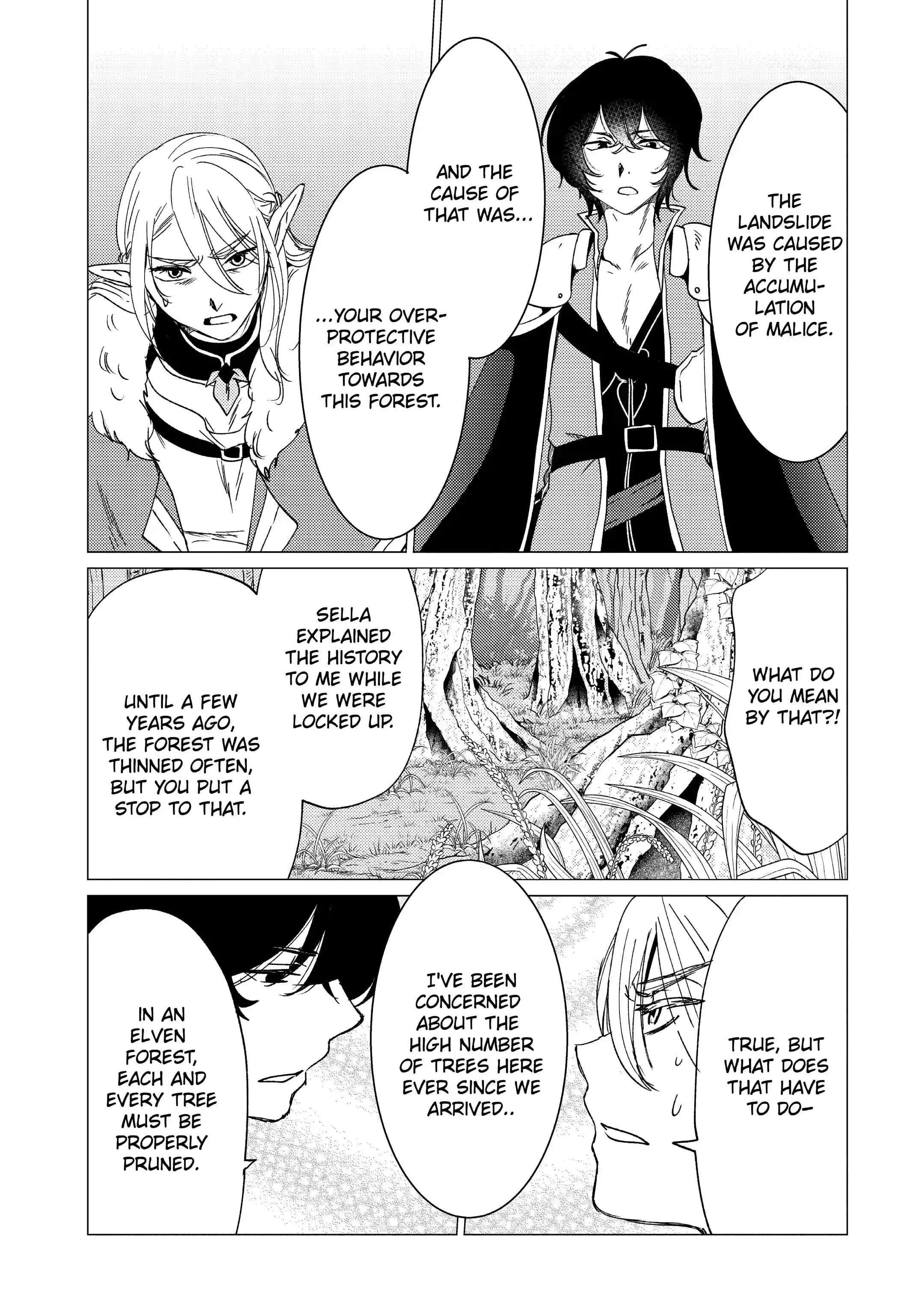 Yuusha party wo tuihou sareta ore daga, ore kara sudatte kuretayoude ureshii. nanode daiseijo, omae ni otte korarete ha komarunodaga? Chapter 15.2 - Page 6