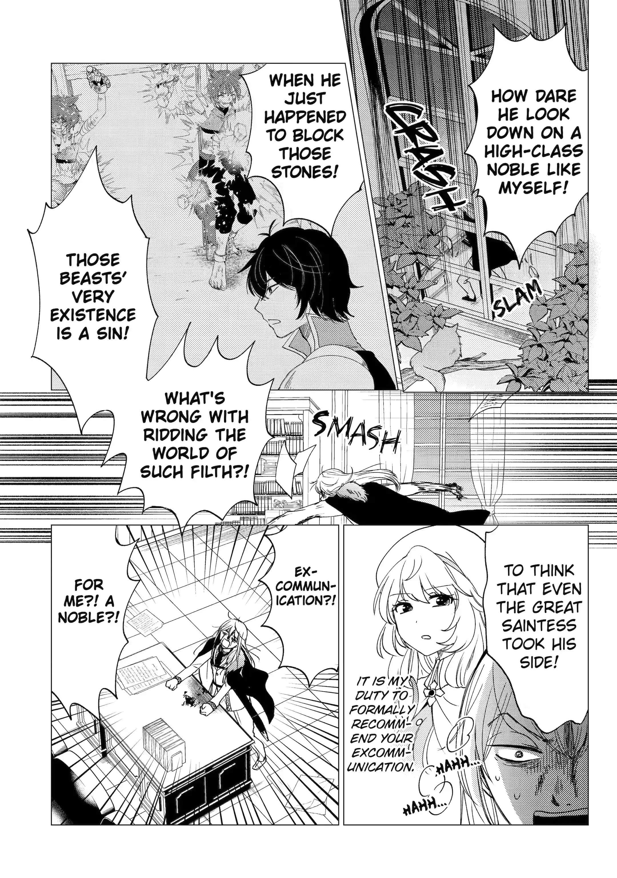 Yuusha party wo tuihou sareta ore daga, ore kara sudatte kuretayoude ureshii. nanode daiseijo, omae ni otte korarete ha komarunodaga? Chapter 21.1 - Page 2