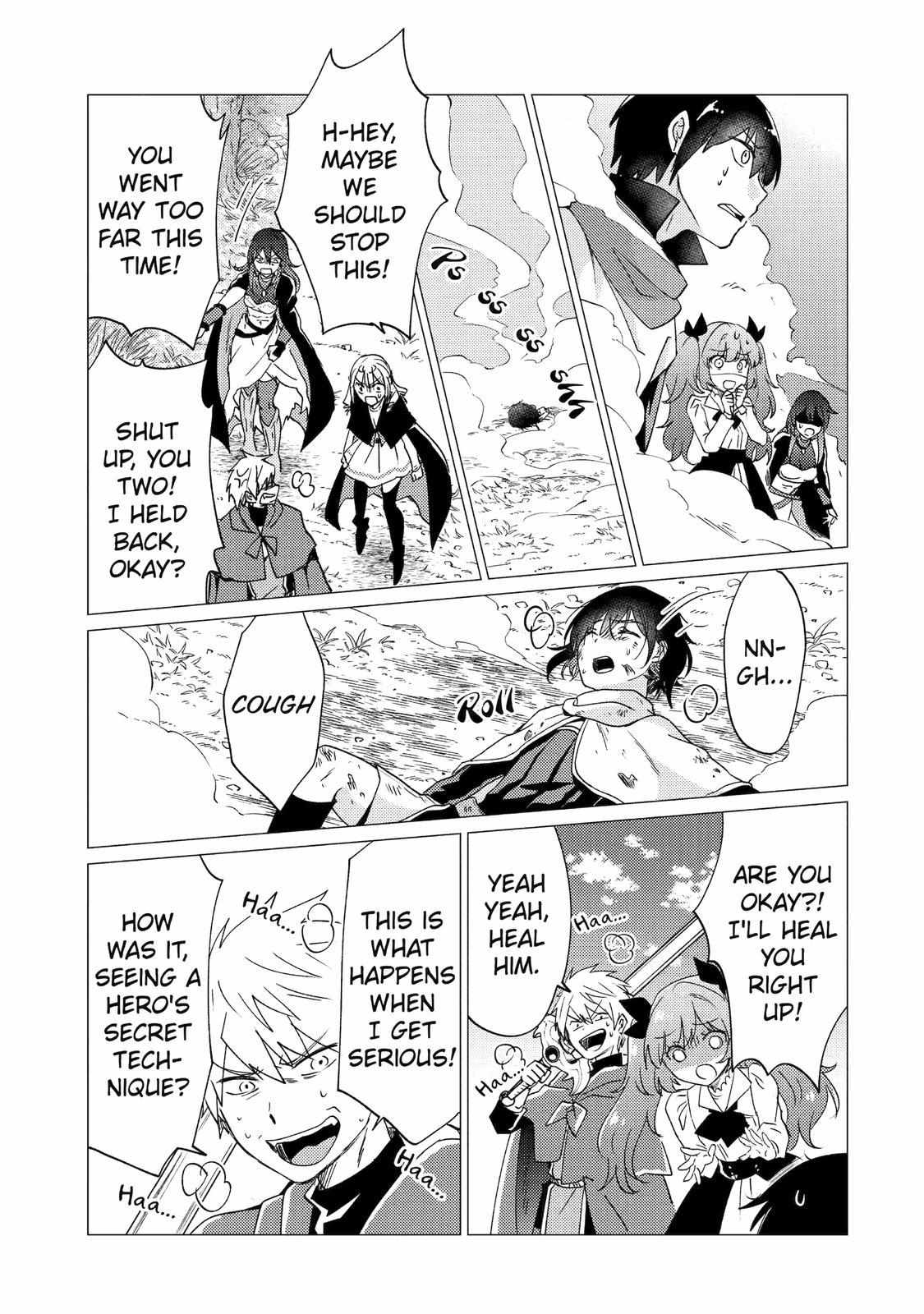 Yuusha party wo tuihou sareta ore daga, ore kara sudatte kuretayoude ureshii. nanode daiseijo, omae ni otte korarete ha komarunodaga? Chapter 25 - Page 13