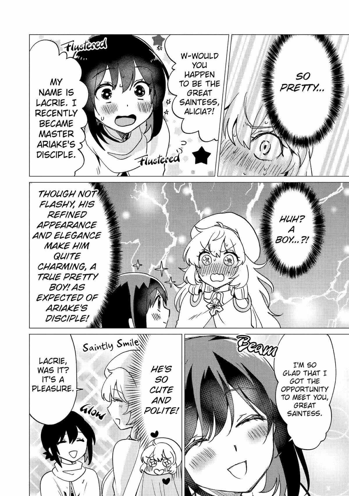 Yuusha party wo tuihou sareta ore daga, ore kara sudatte kuretayoude ureshii. nanode daiseijo, omae ni otte korarete ha komarunodaga? Chapter 28 - Page 14