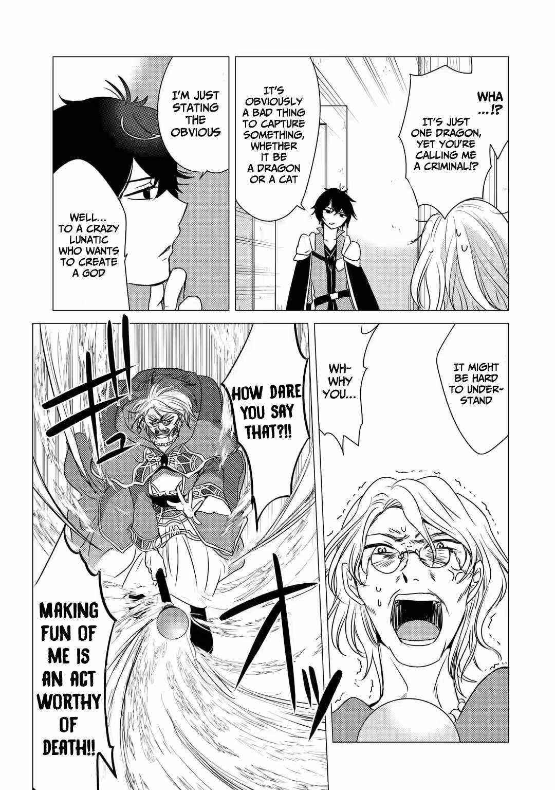 Yuusha party wo tuihou sareta ore daga, ore kara sudatte kuretayoude ureshii. nanode daiseijo, omae ni otte korarete ha komarunodaga? Chapter 3 - Page 3