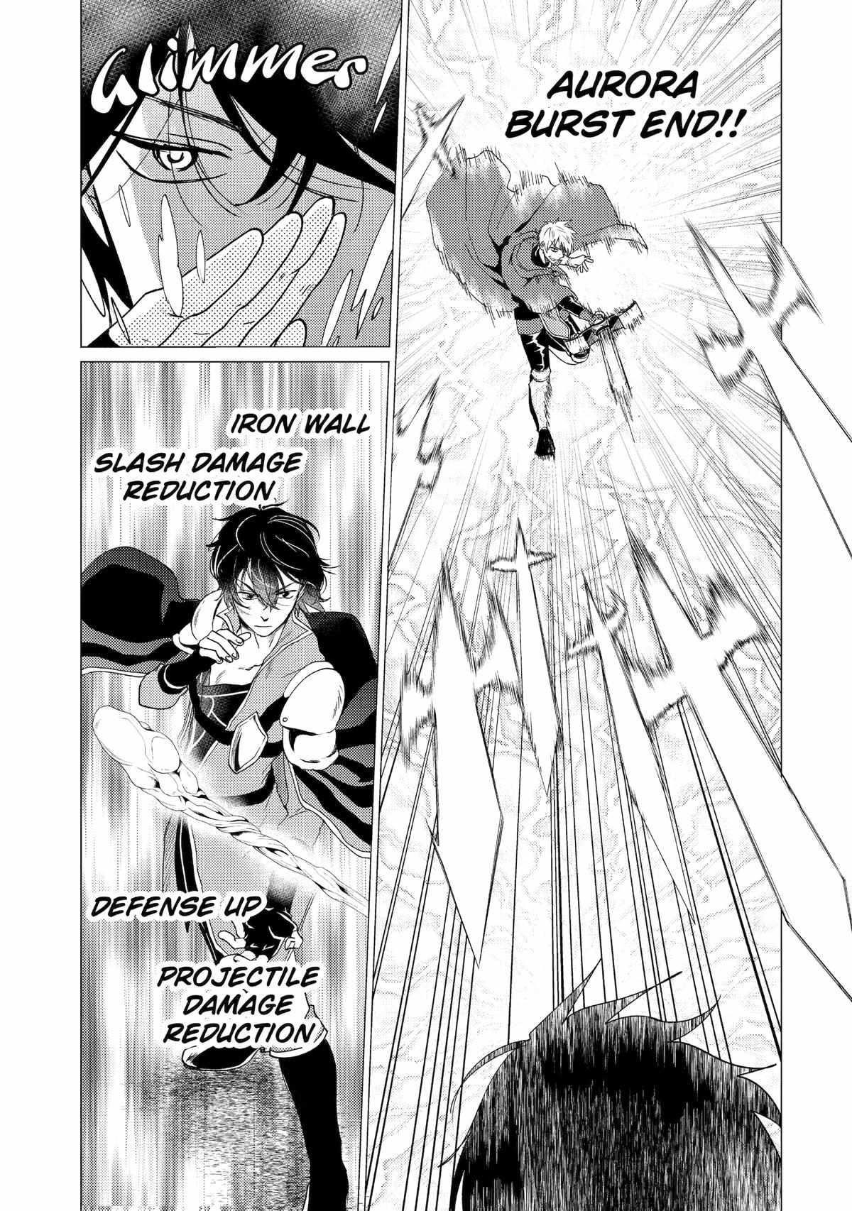 Yuusha party wo tuihou sareta ore daga, ore kara sudatte kuretayoude ureshii. nanode daiseijo, omae ni otte korarete ha komarunodaga? Chapter 33 - Page 23