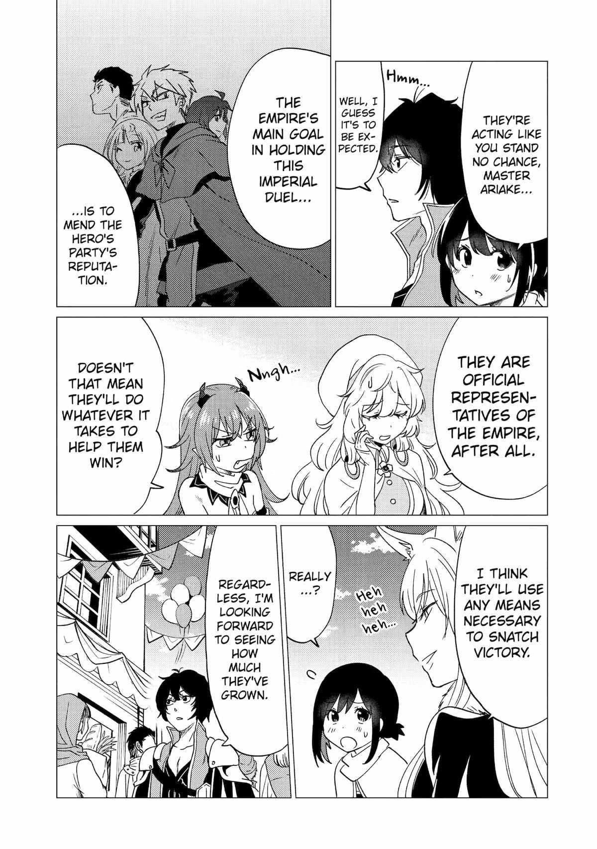 Yuusha party wo tuihou sareta ore daga, ore kara sudatte kuretayoude ureshii. nanode daiseijo, omae ni otte korarete ha komarunodaga? Chapter 33 - Page 3
