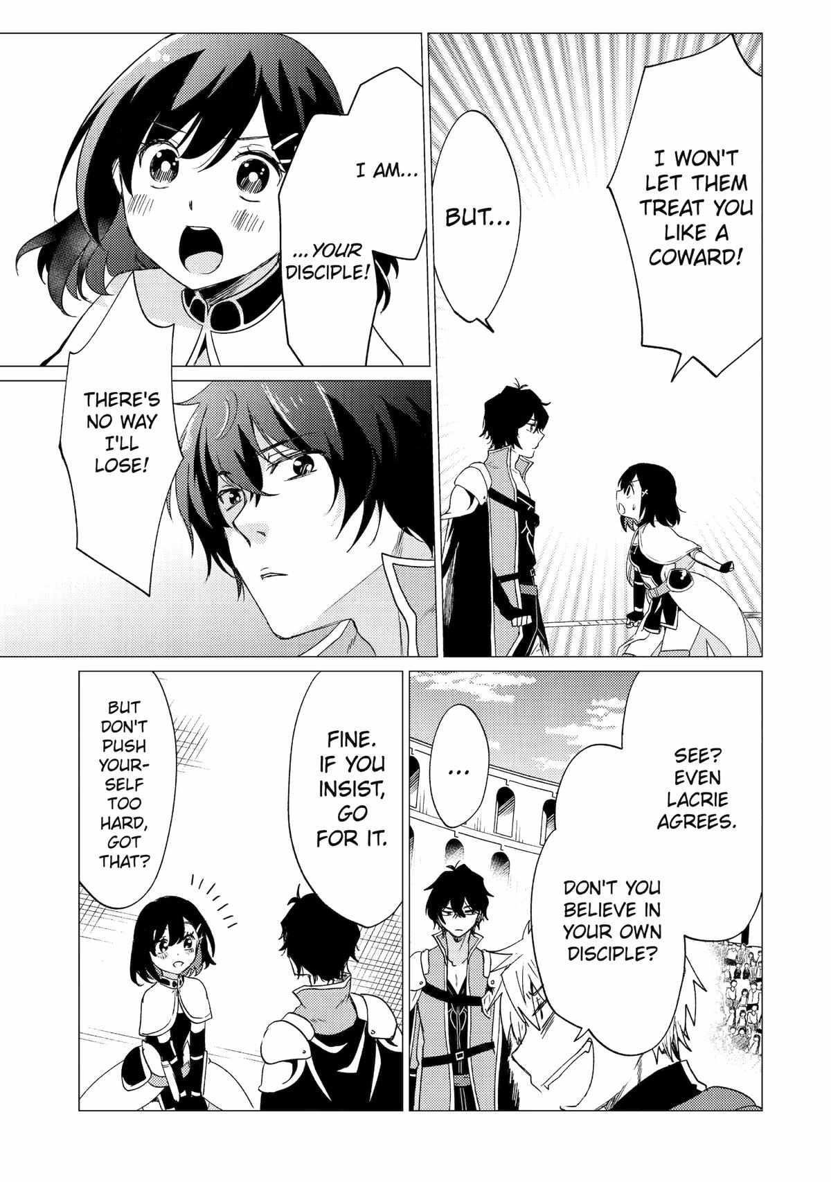 Yuusha party wo tuihou sareta ore daga, ore kara sudatte kuretayoude ureshii. nanode daiseijo, omae ni otte korarete ha komarunodaga? Chapter 33 - Page 33