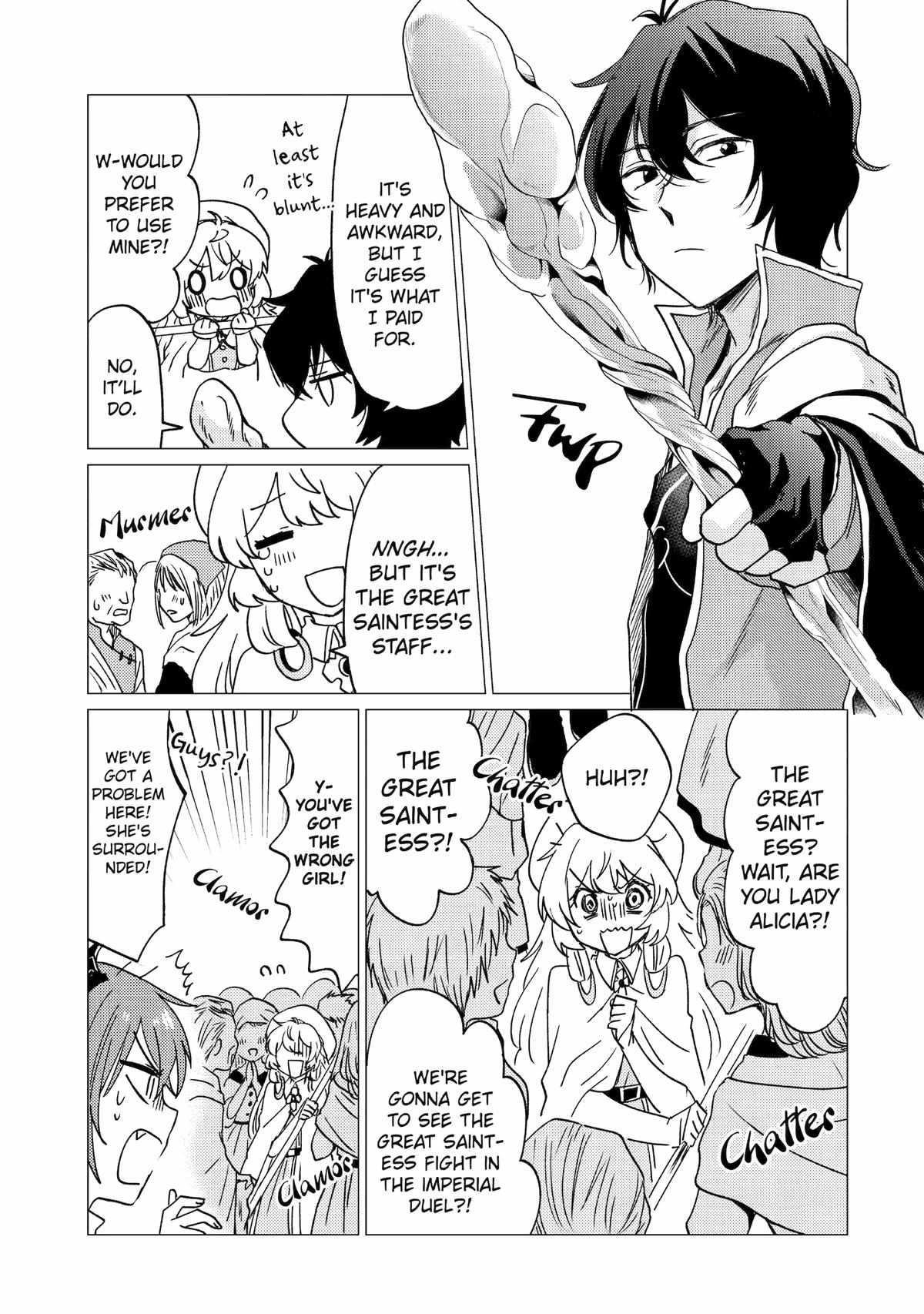 Yuusha party wo tuihou sareta ore daga, ore kara sudatte kuretayoude ureshii. nanode daiseijo, omae ni otte korarete ha komarunodaga? Chapter 33 - Page 7