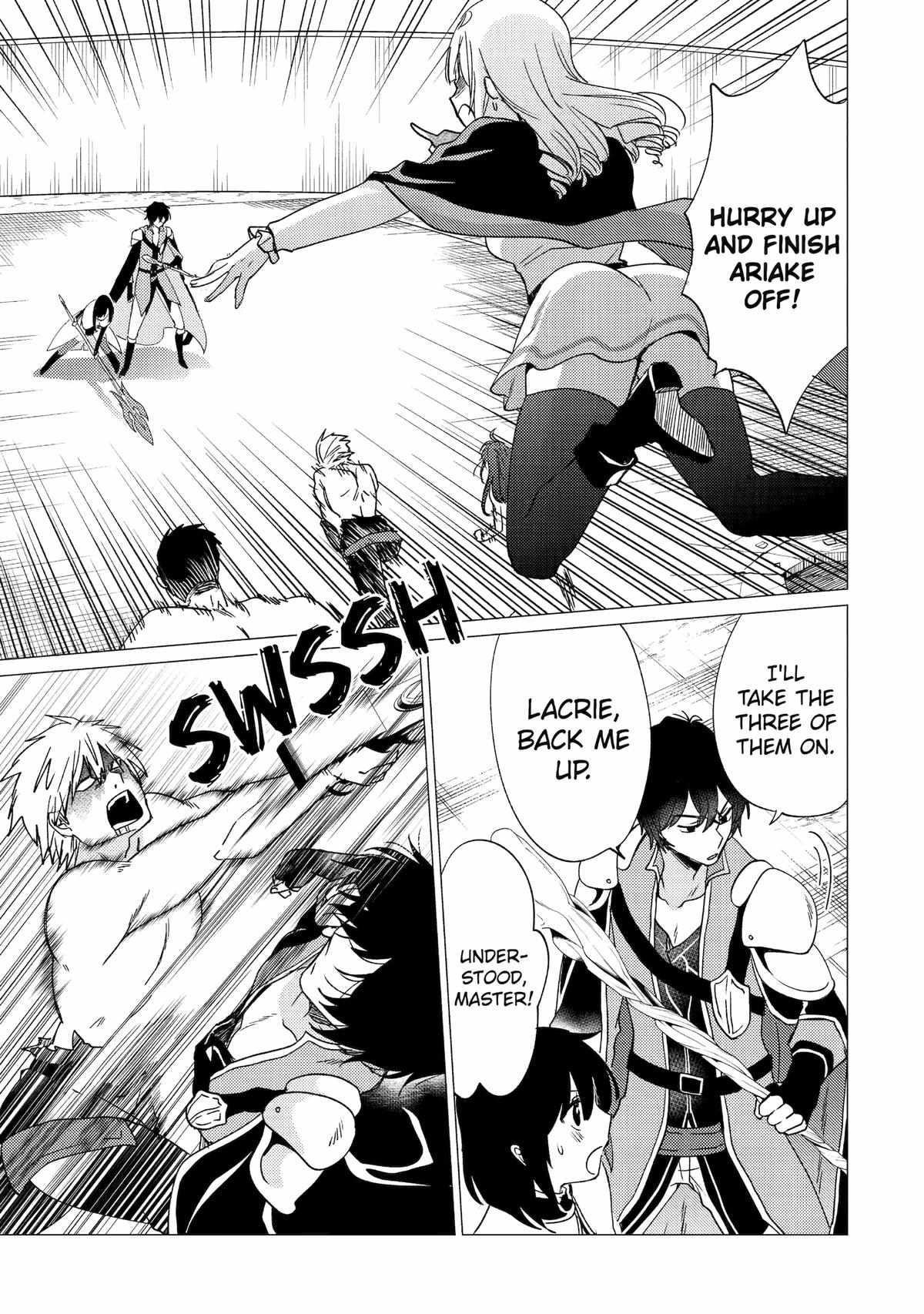 Yuusha party wo tuihou sareta ore daga, ore kara sudatte kuretayoude ureshii. nanode daiseijo, omae ni otte korarete ha komarunodaga? Chapter 36 - Page 21