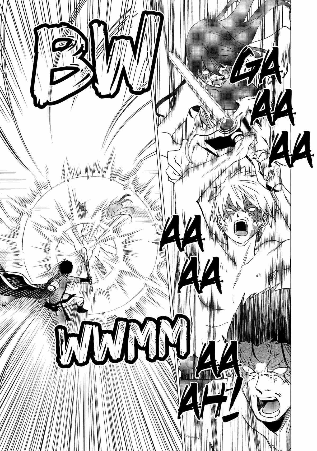 Yuusha party wo tuihou sareta ore daga, ore kara sudatte kuretayoude ureshii. nanode daiseijo, omae ni otte korarete ha komarunodaga? Chapter 36 - Page 23