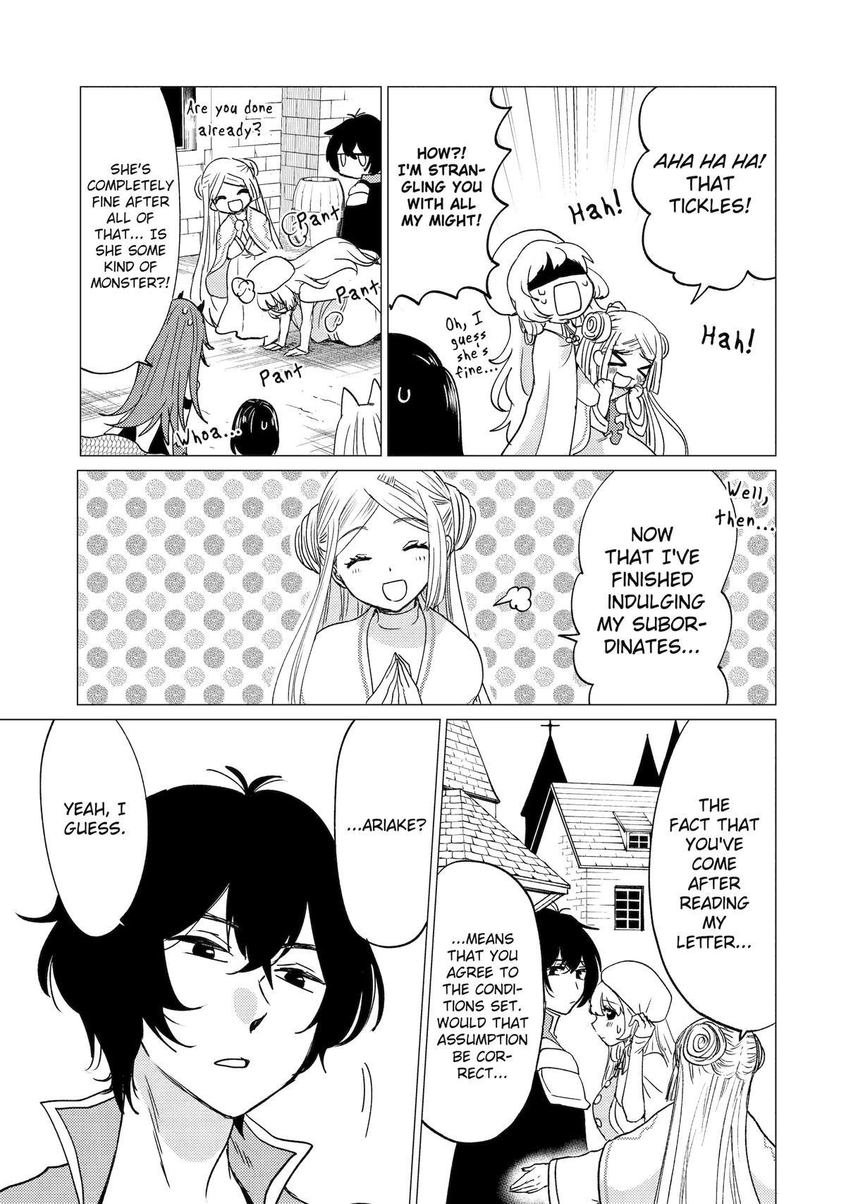 Yuusha party wo tuihou sareta ore daga, ore kara sudatte kuretayoude ureshii. nanode daiseijo, omae ni otte korarete ha komarunodaga? Chapter 45 - Page 3