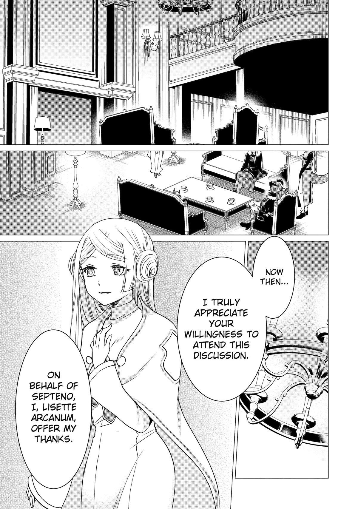 Yuusha party wo tuihou sareta ore daga, ore kara sudatte kuretayoude ureshii. nanode daiseijo, omae ni otte korarete ha komarunodaga? Chapter 46 - Page 15