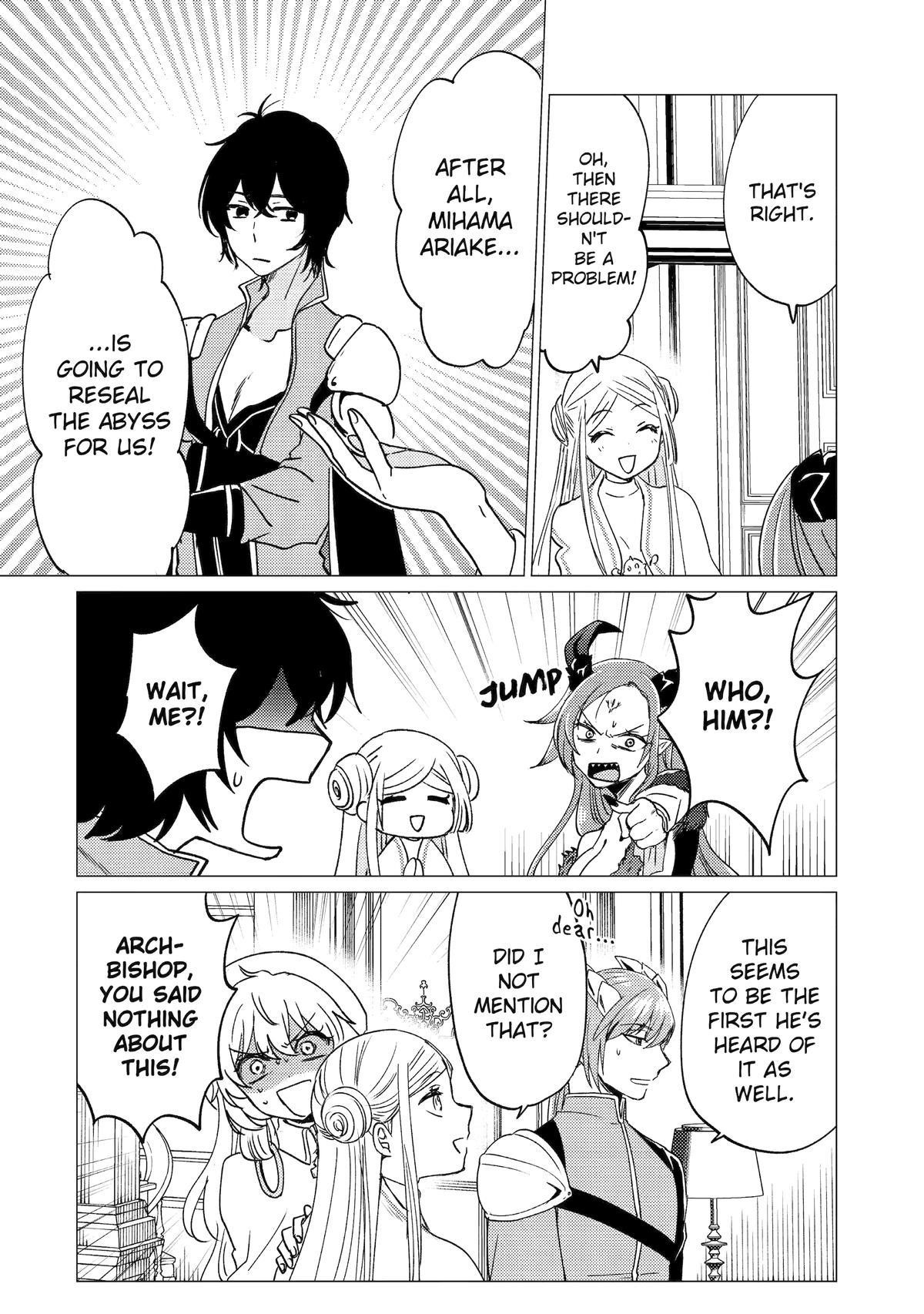 Yuusha party wo tuihou sareta ore daga, ore kara sudatte kuretayoude ureshii. nanode daiseijo, omae ni otte korarete ha komarunodaga? Chapter 47 - Page 4