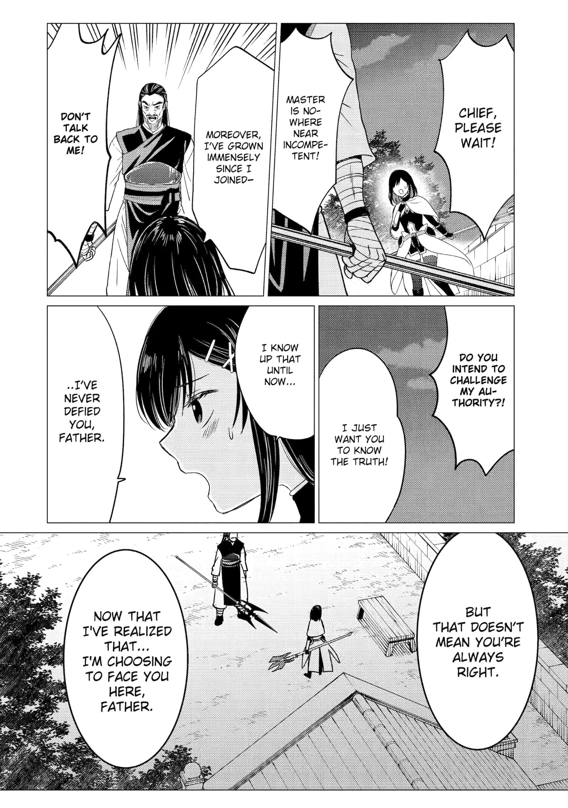 Yuusha party wo tuihou sareta ore daga, ore kara sudatte kuretayoude ureshii. nanode daiseijo, omae ni otte korarete ha komarunodaga? Chapter 49 - Page 16