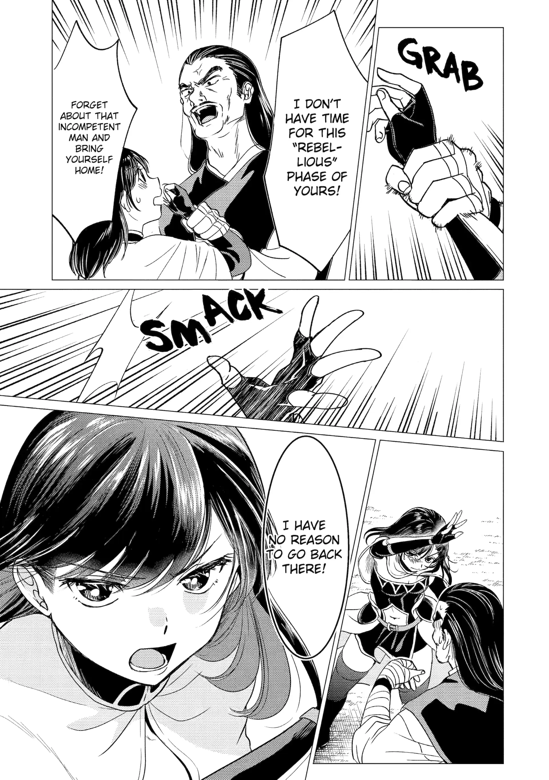 Yuusha party wo tuihou sareta ore daga, ore kara sudatte kuretayoude ureshii. nanode daiseijo, omae ni otte korarete ha komarunodaga? Chapter 49 - Page 17