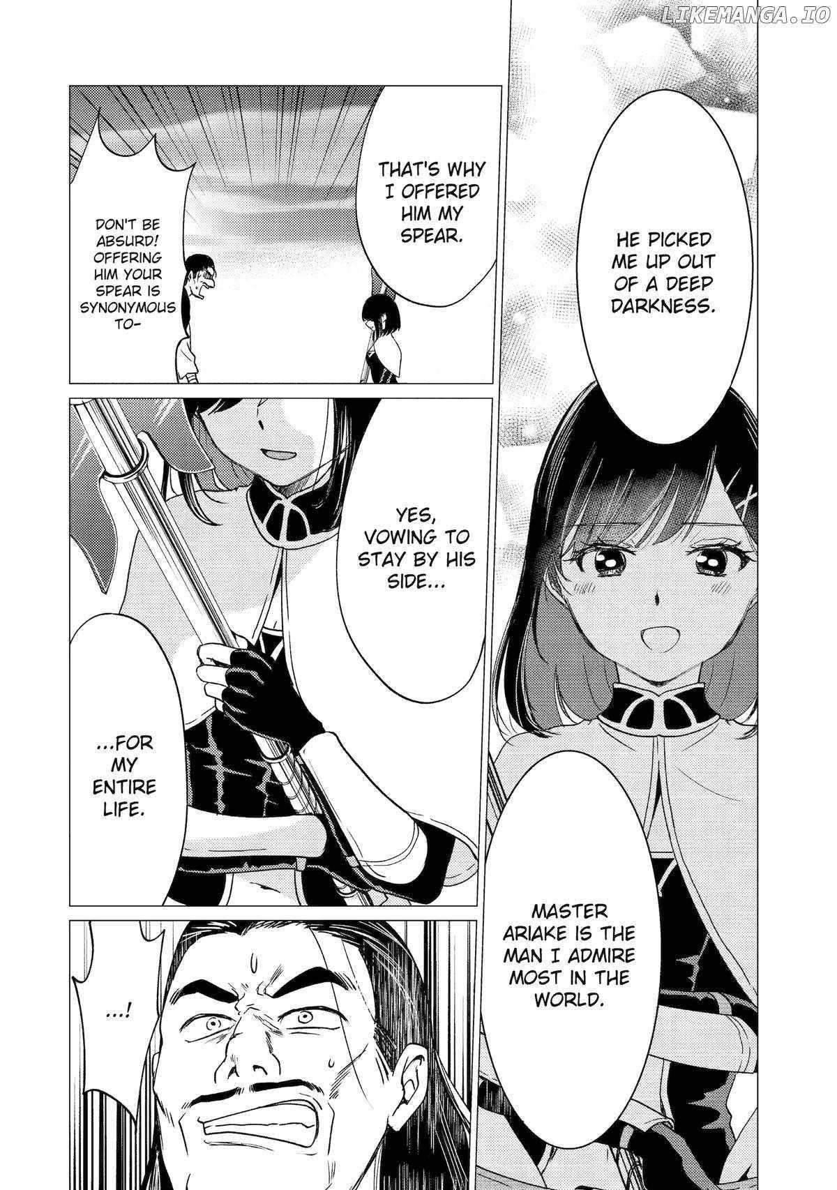 Yuusha party wo tuihou sareta ore daga, ore kara sudatte kuretayoude ureshii. nanode daiseijo, omae ni otte korarete ha komarunodaga? Chapter 50 - Page 2