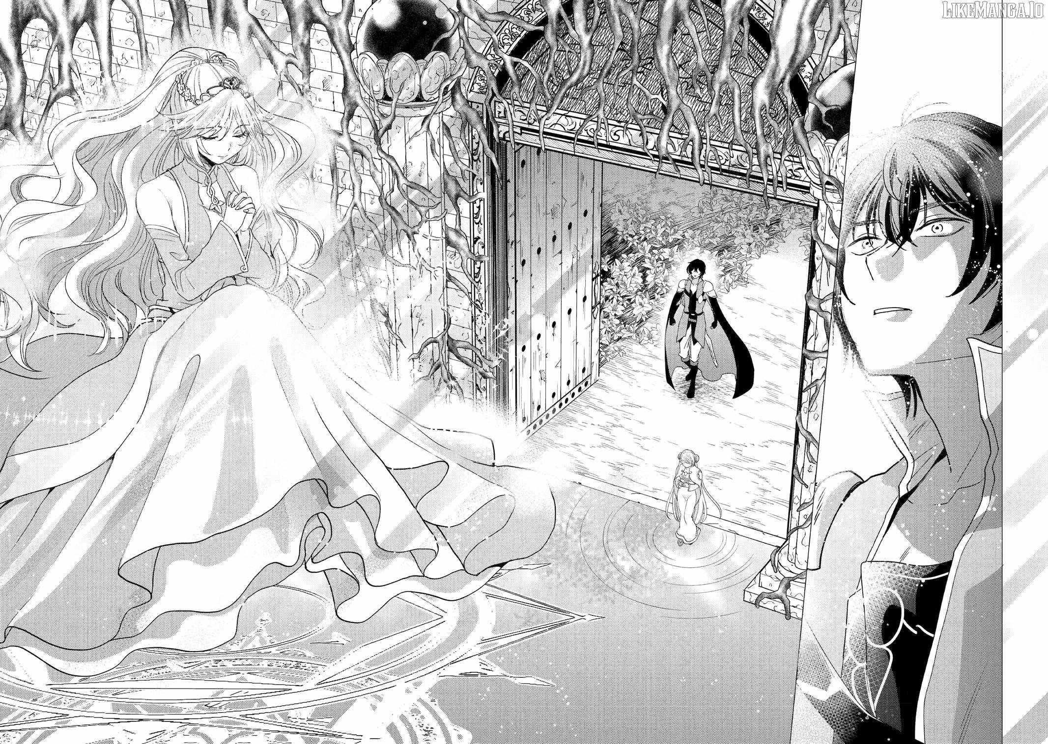 Yuusha party wo tuihou sareta ore daga, ore kara sudatte kuretayoude ureshii. nanode daiseijo, omae ni otte korarete ha komarunodaga? Chapter 52 - Page 19