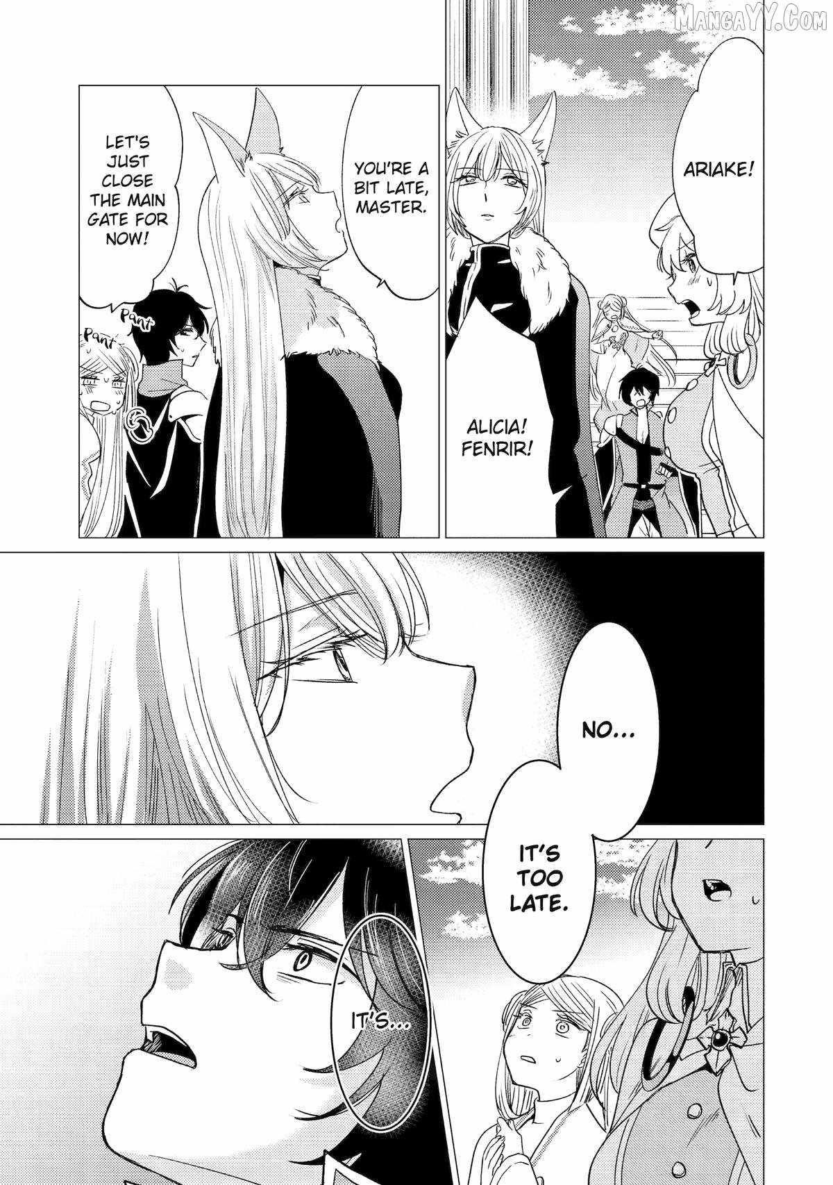 Yuusha party wo tuihou sareta ore daga, ore kara sudatte kuretayoude ureshii. nanode daiseijo, omae ni otte korarete ha komarunodaga? Chapter 53 - Page 23