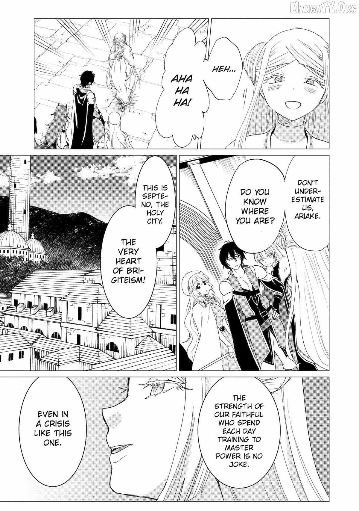 Yuusha party wo tuihou sareta ore daga, ore kara sudatte kuretayoude ureshii. nanode daiseijo, omae ni otte korarete ha komarunodaga? Chapter 54 - Page 9