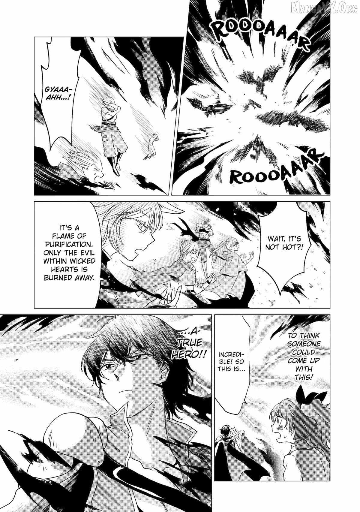 Yuusha party wo tuihou sareta ore daga, ore kara sudatte kuretayoude ureshii. nanode daiseijo, omae ni otte korarete ha komarunodaga? Chapter 55 - Page 27