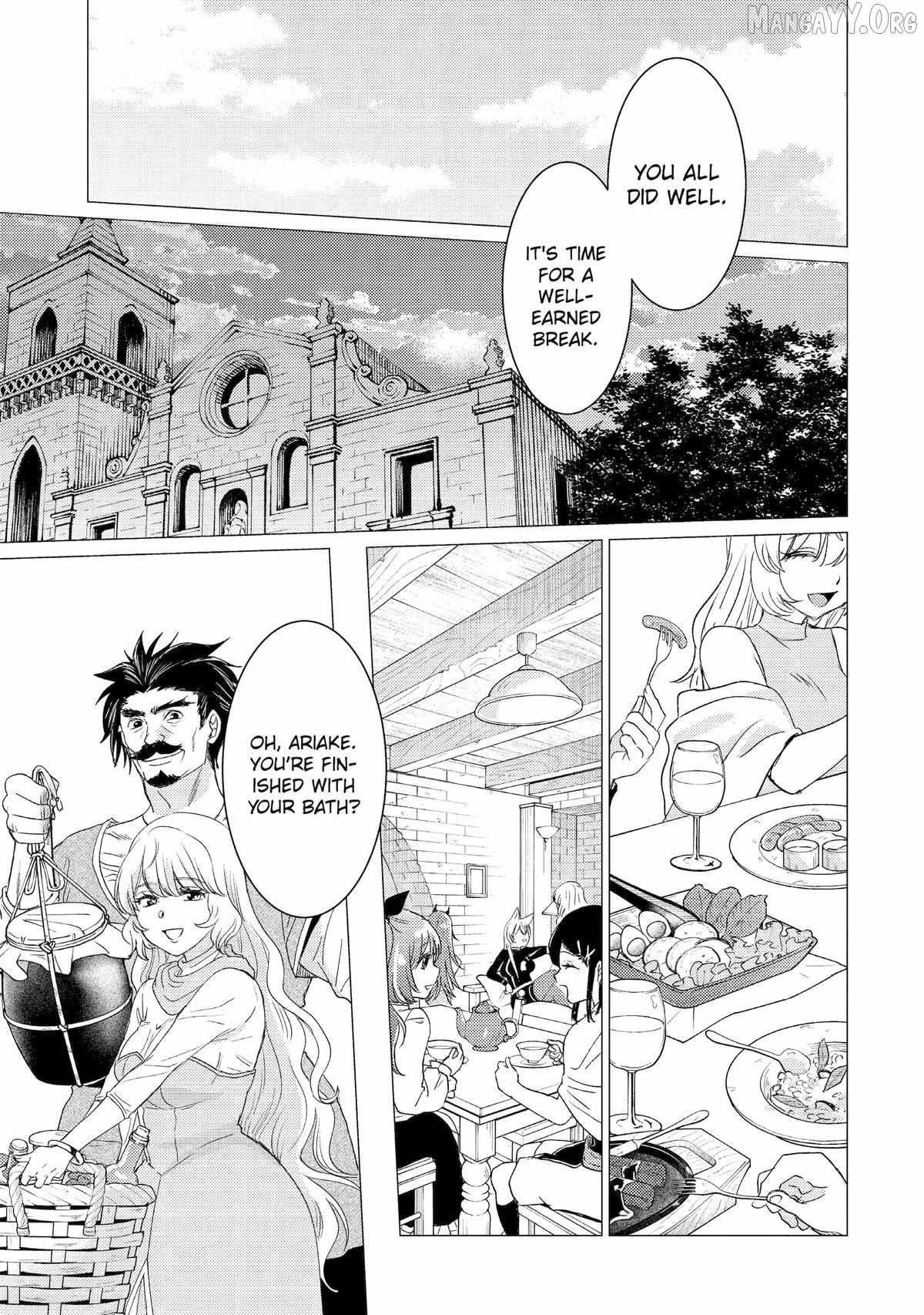 Yuusha party wo tuihou sareta ore daga, ore kara sudatte kuretayoude ureshii. nanode daiseijo, omae ni otte korarete ha komarunodaga? Chapter 56 - Page 13