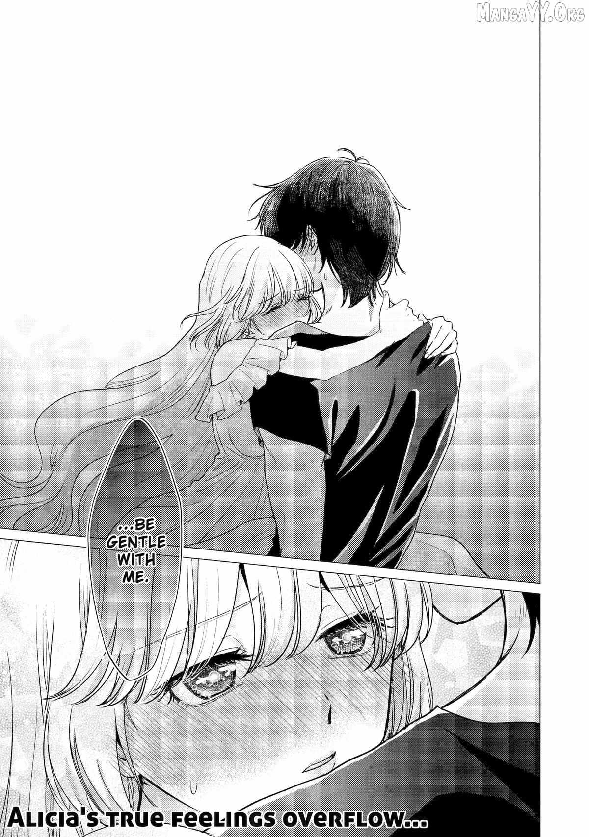 Yuusha party wo tuihou sareta ore daga, ore kara sudatte kuretayoude ureshii. nanode daiseijo, omae ni otte korarete ha komarunodaga? Chapter 56 - Page 23